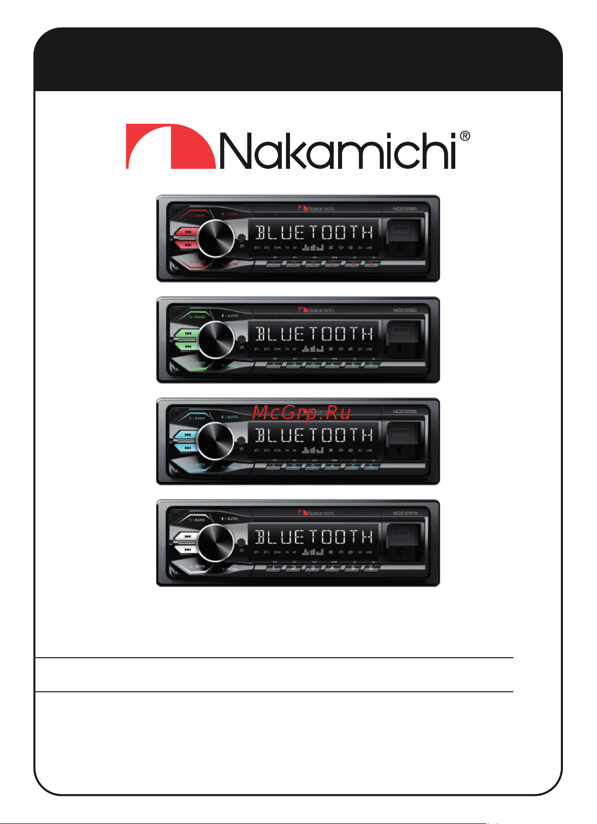 Nakamichi NAK-NQ512BG Руководство по эксплуатации онлайн