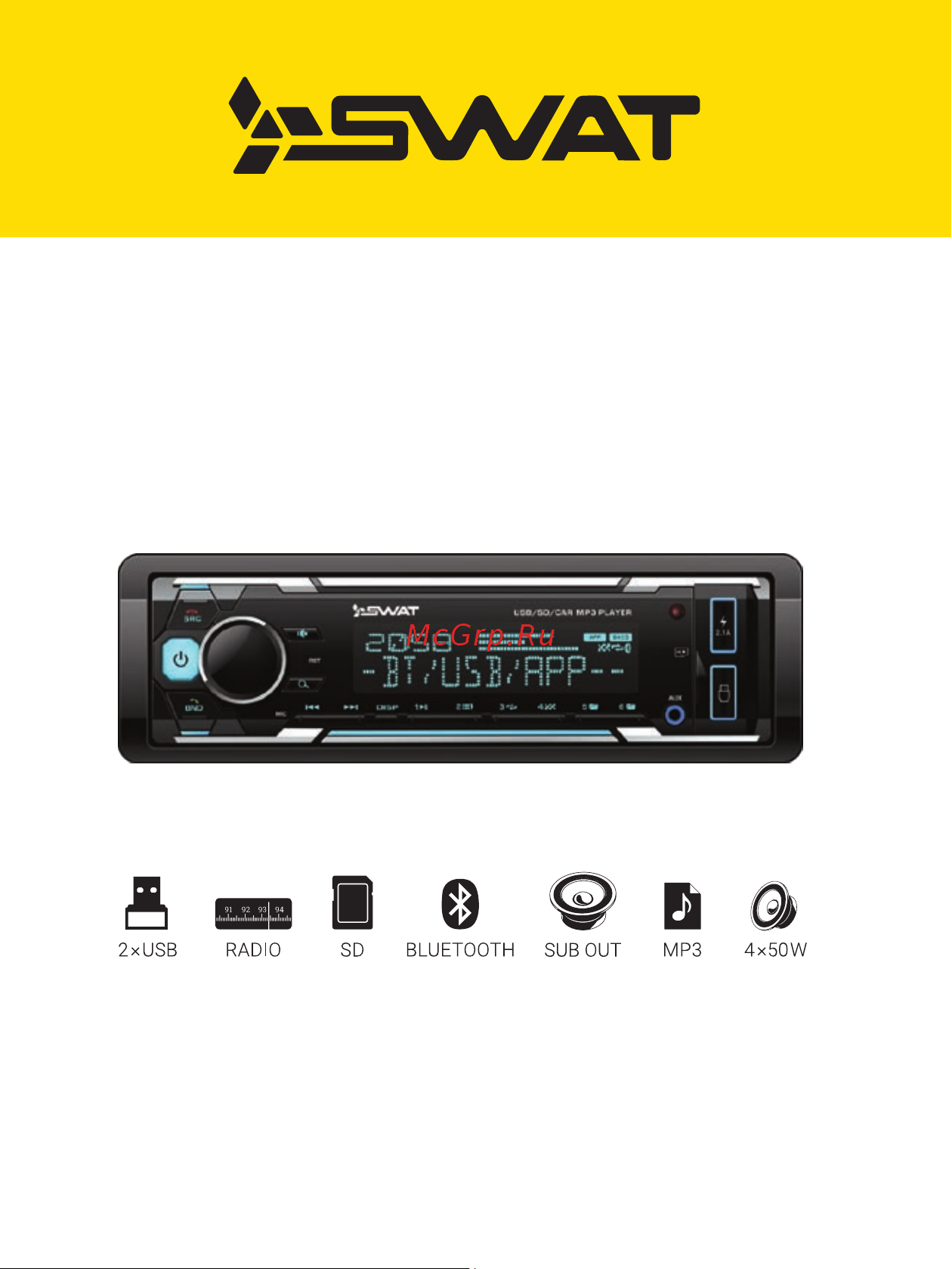 SWAT WX-2101UB Руководство по эксплуатации онлайн