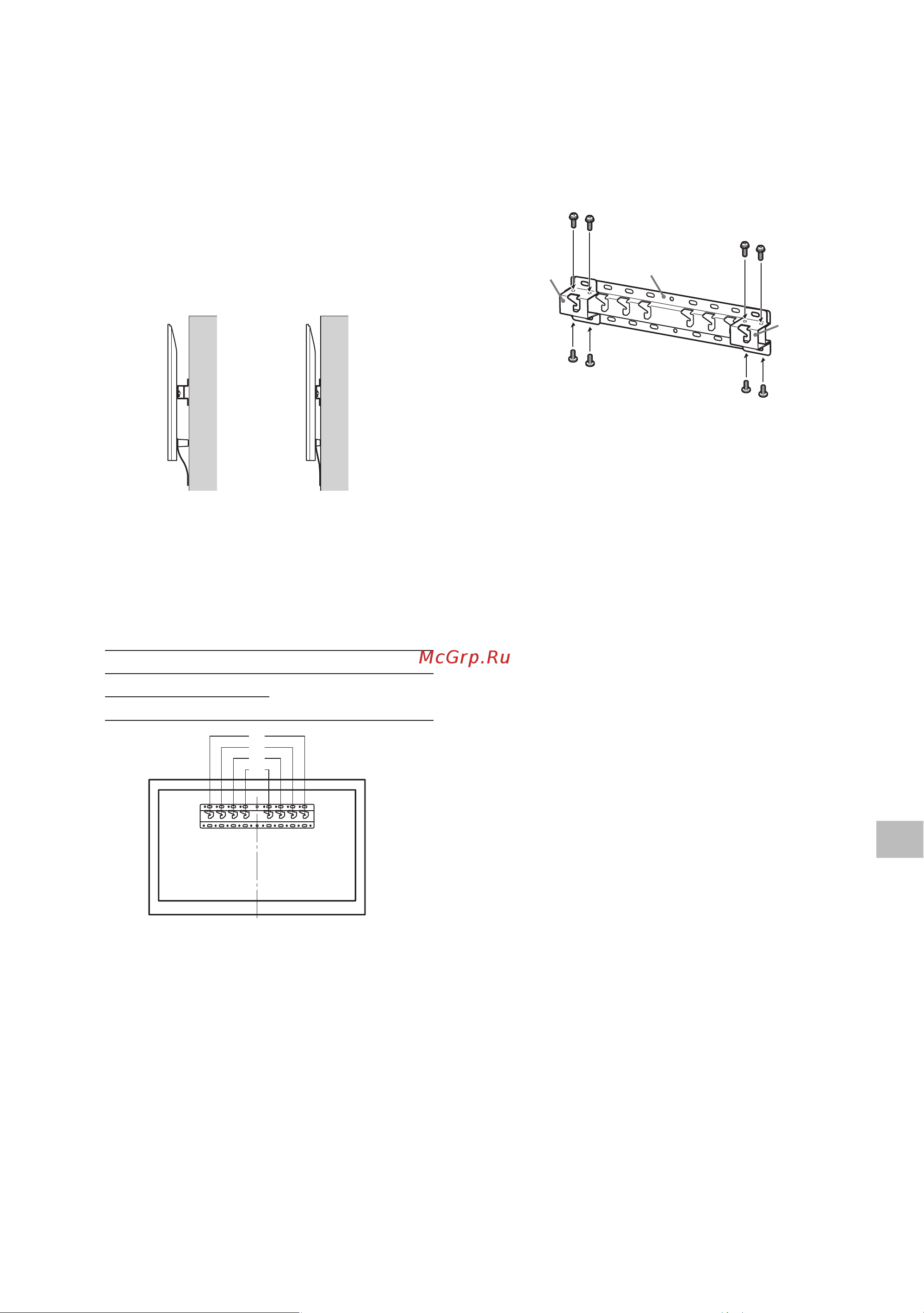 Sony KD-32W800 Руководство по эксплуатации онлайн [114/437] 785402