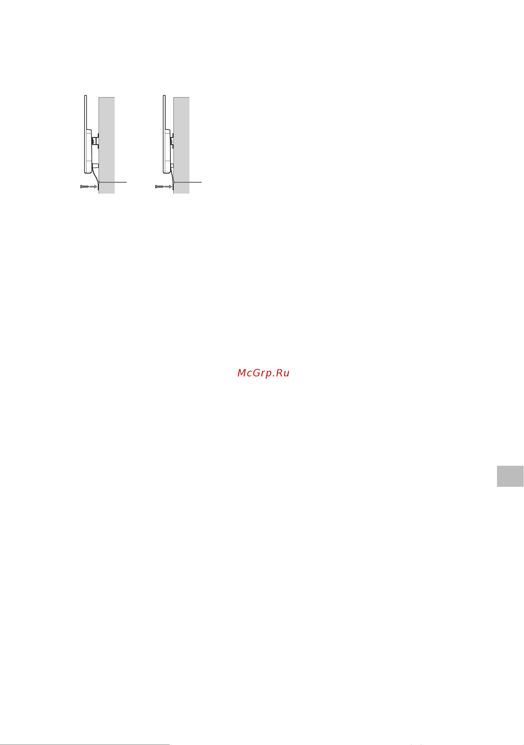 Sony KD-32W800 [120/437] Zapobieganie odchylaniu się dolnej części telewizora