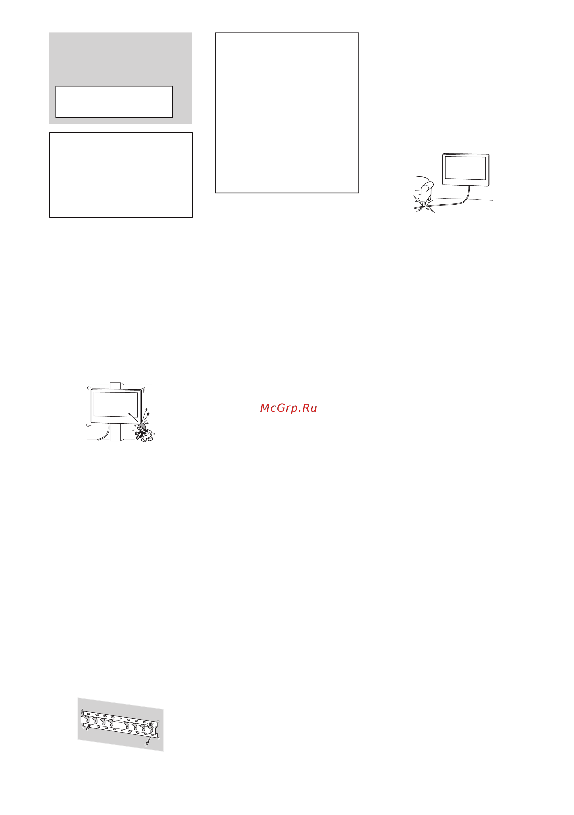 Sony KD-32W800 [124/437] Instalar o suporte para montagem na parede