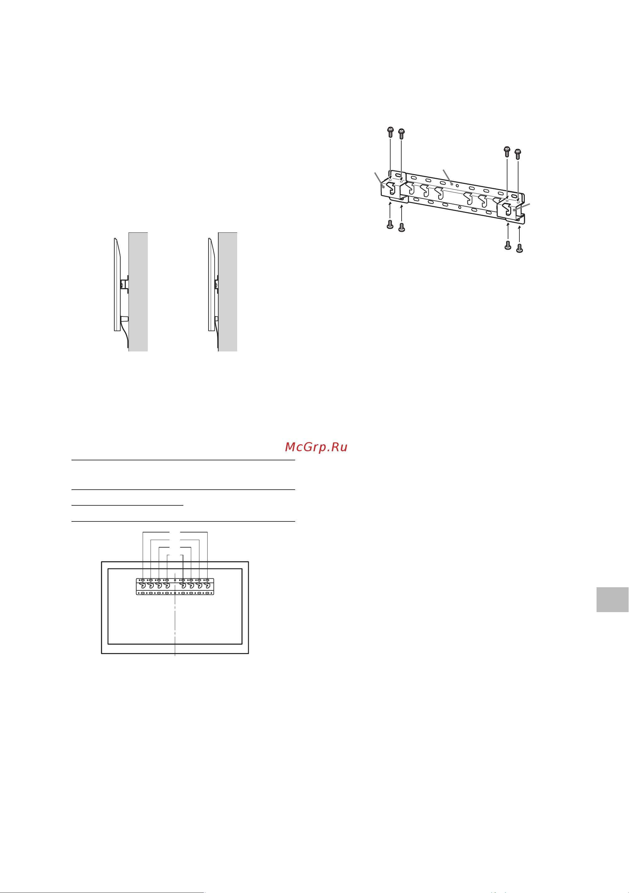 Sony KD-32W800 Руководство по эксплуатации онлайн [129/437] 785402