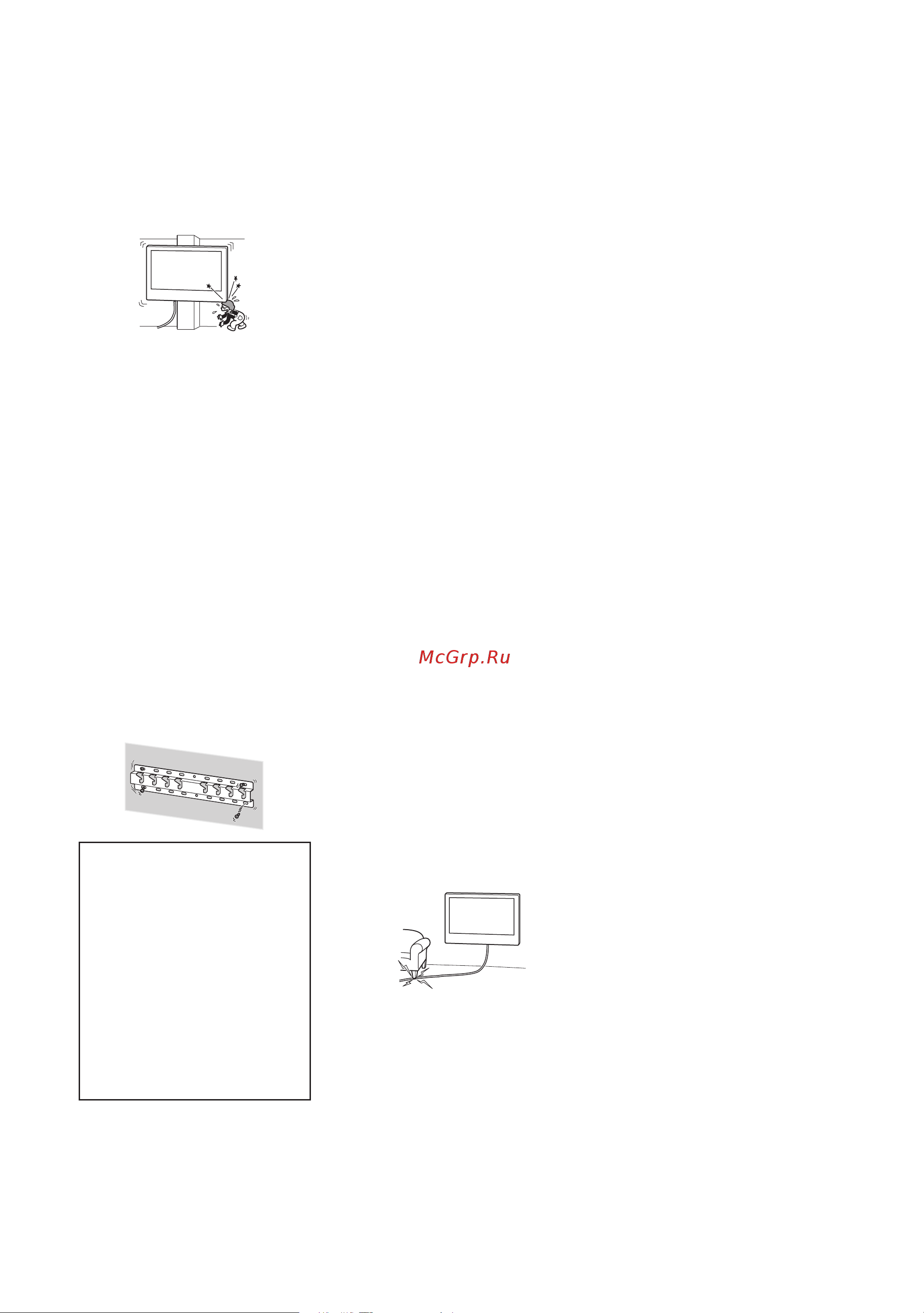 Sony KD-32W800 Руководство по эксплуатации онлайн [139/437] 785402