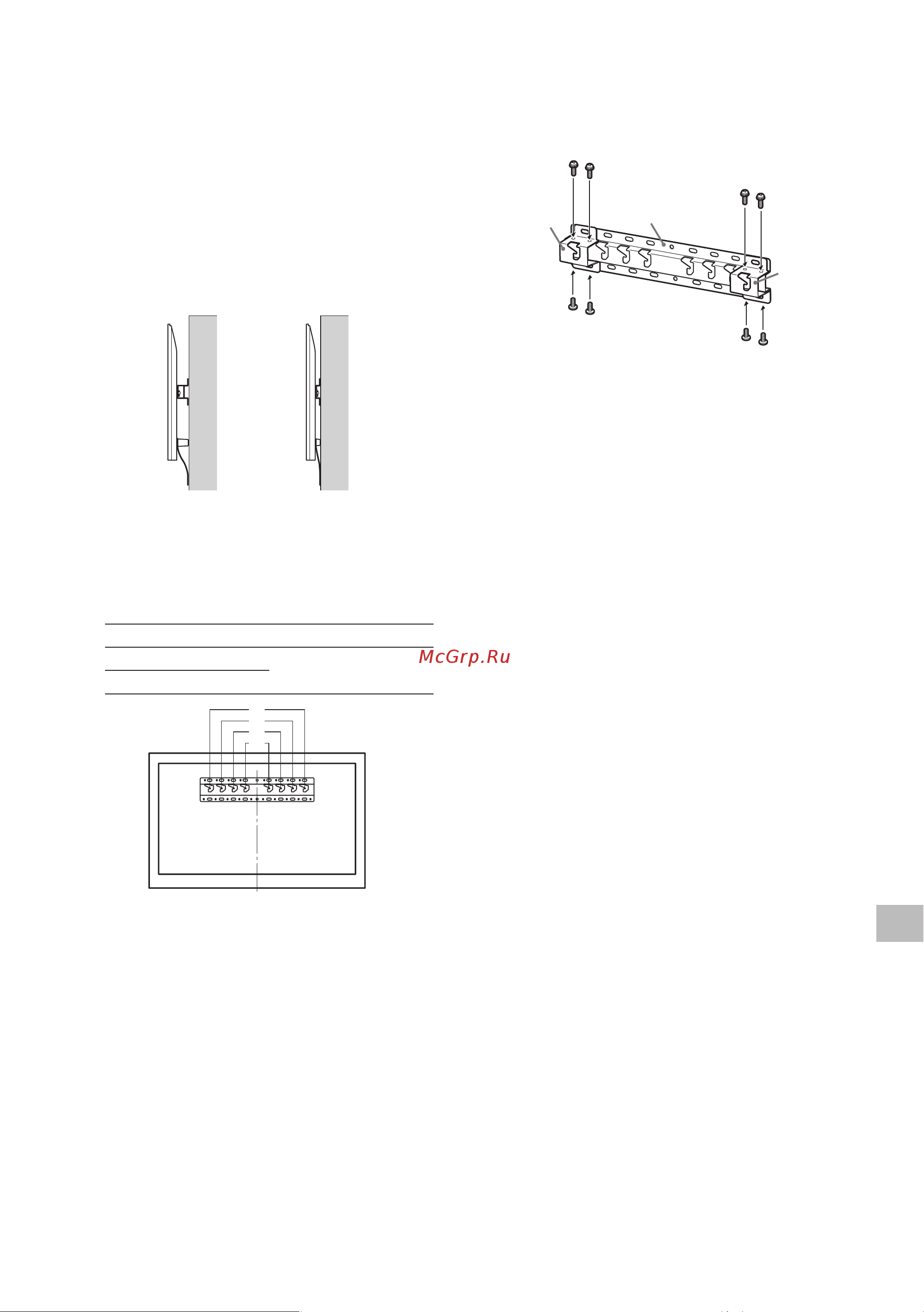 Sony KD-32W800 Руководство по эксплуатации онлайн [144/437] 785402
