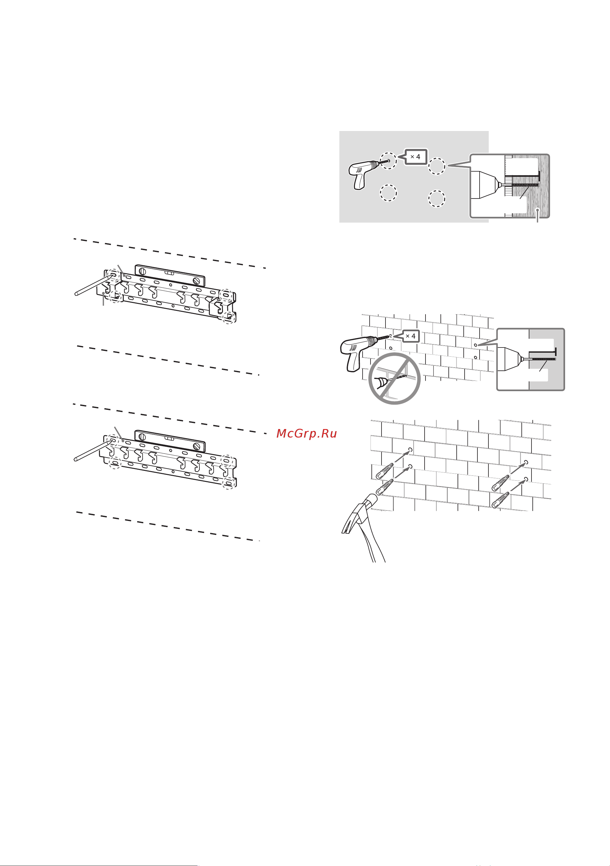 Sony KD-32W800 [145/437] Bestem positionerne for skruerne til montering af base 20
