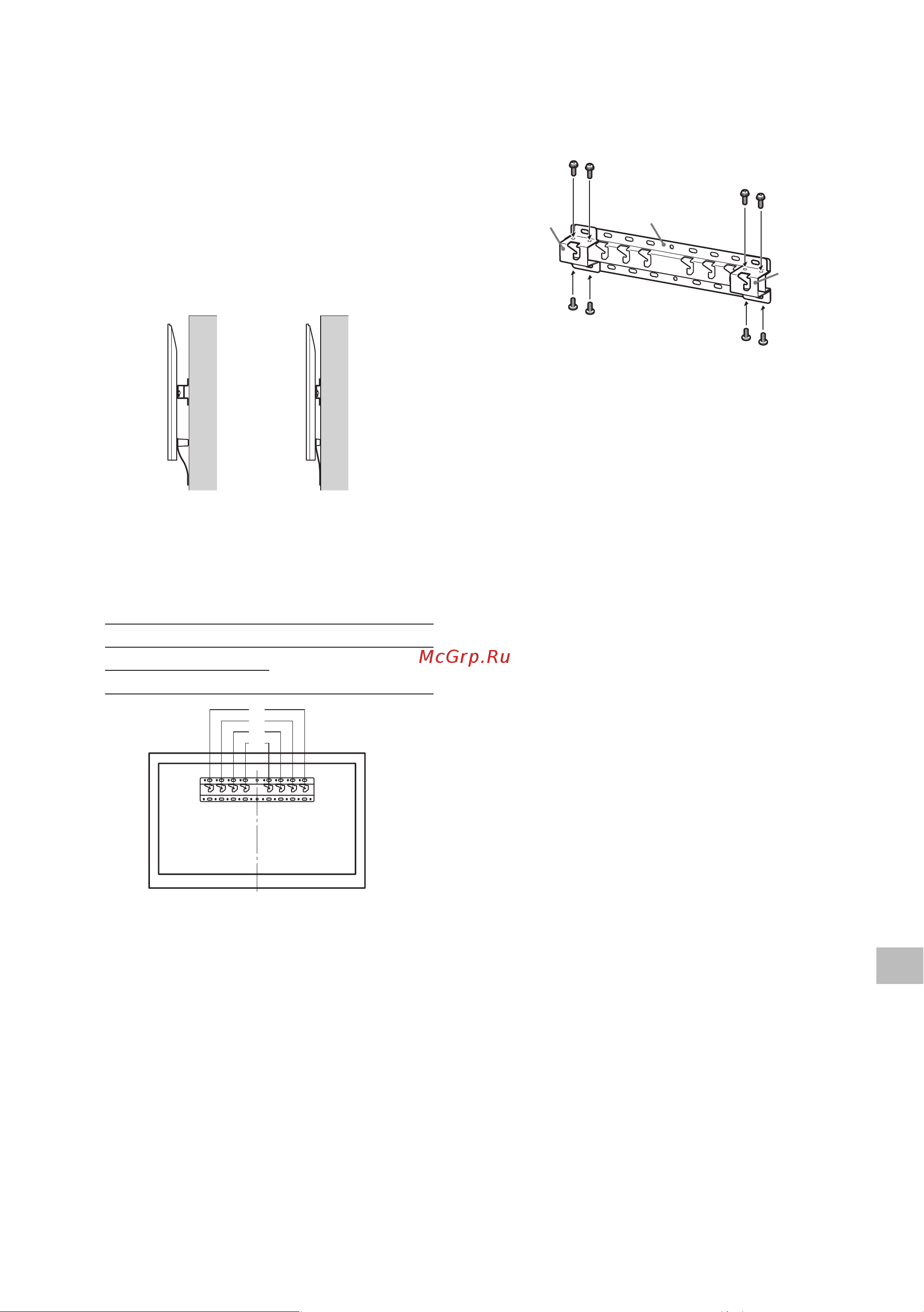 Sony KD-32W800 Руководство по эксплуатации онлайн [159/437] 785402