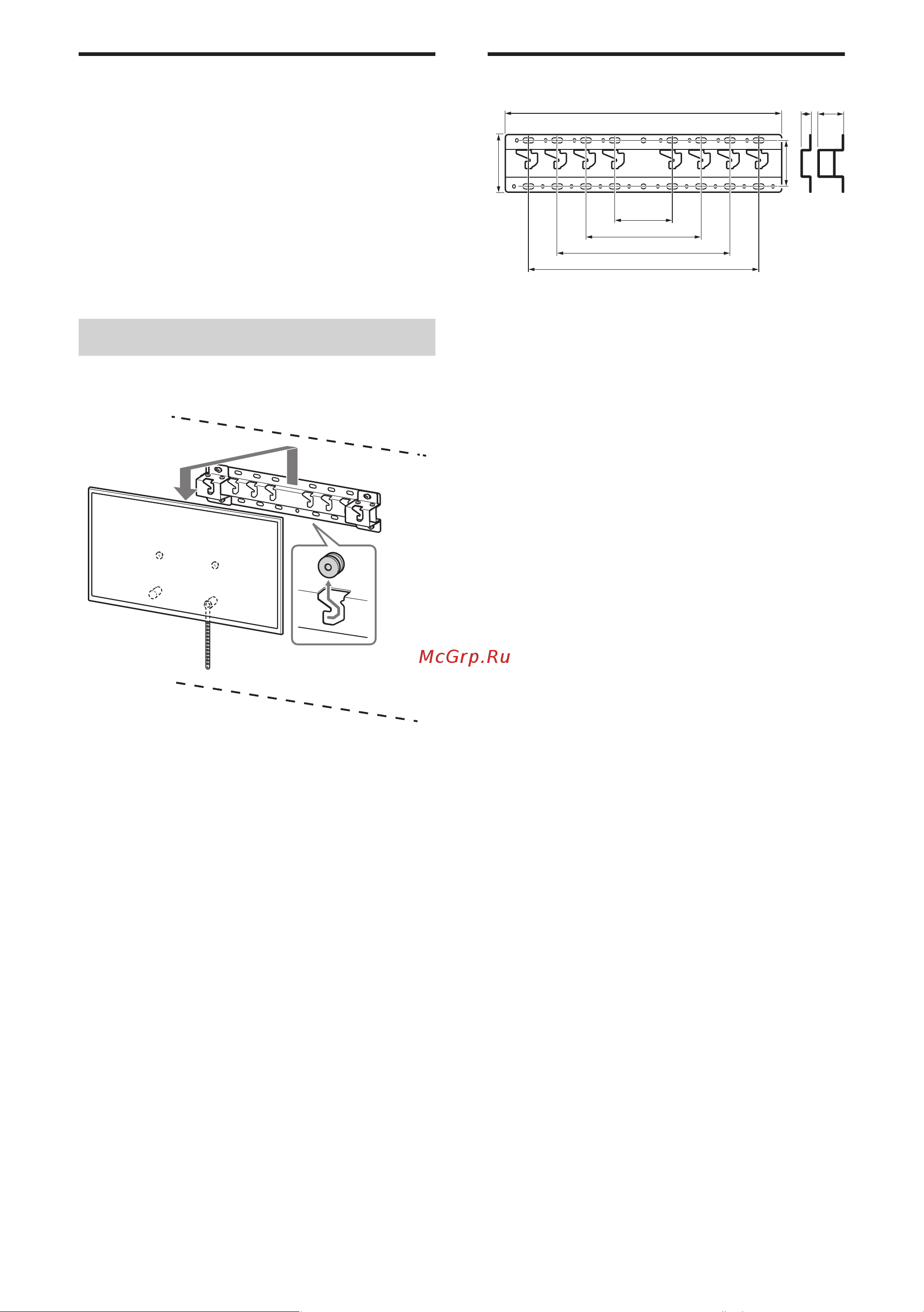 Sony KD-32W800 [166/437] Asennuksen tarkistaminen