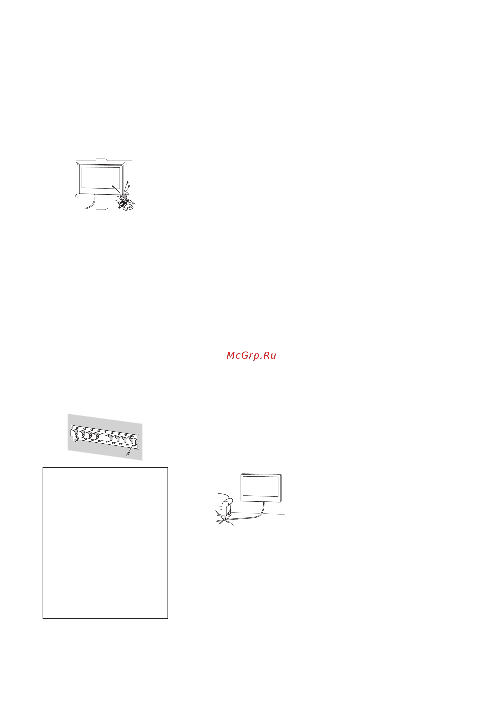 Sony KD-32W800 [169/437] Etter riktig installasjon av tv en må du feste kablene på riktig måte