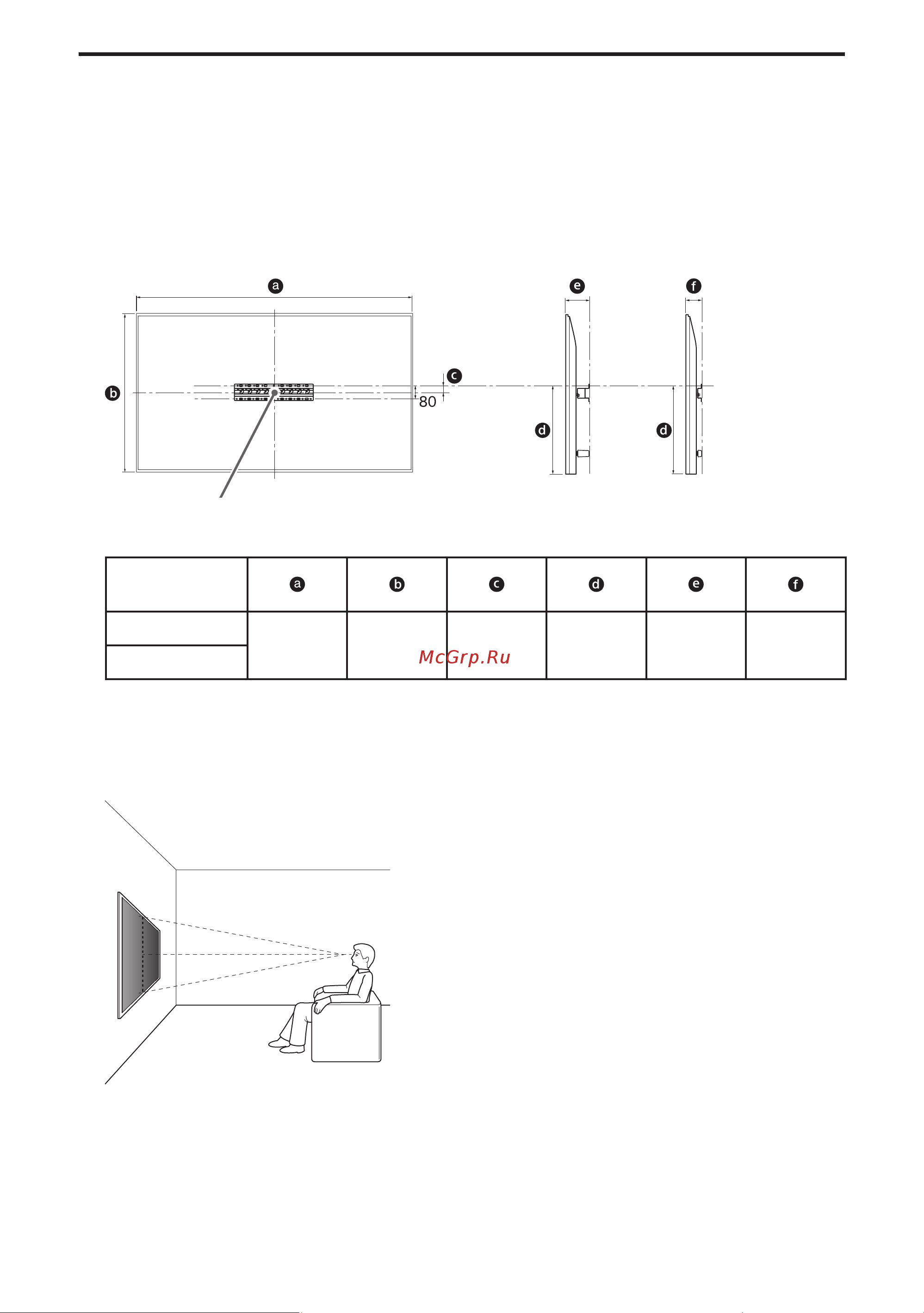 Sony KD-32W800 [188/437] Εγκατάσταση της επιτοίχιας βάσης στον τοίχο