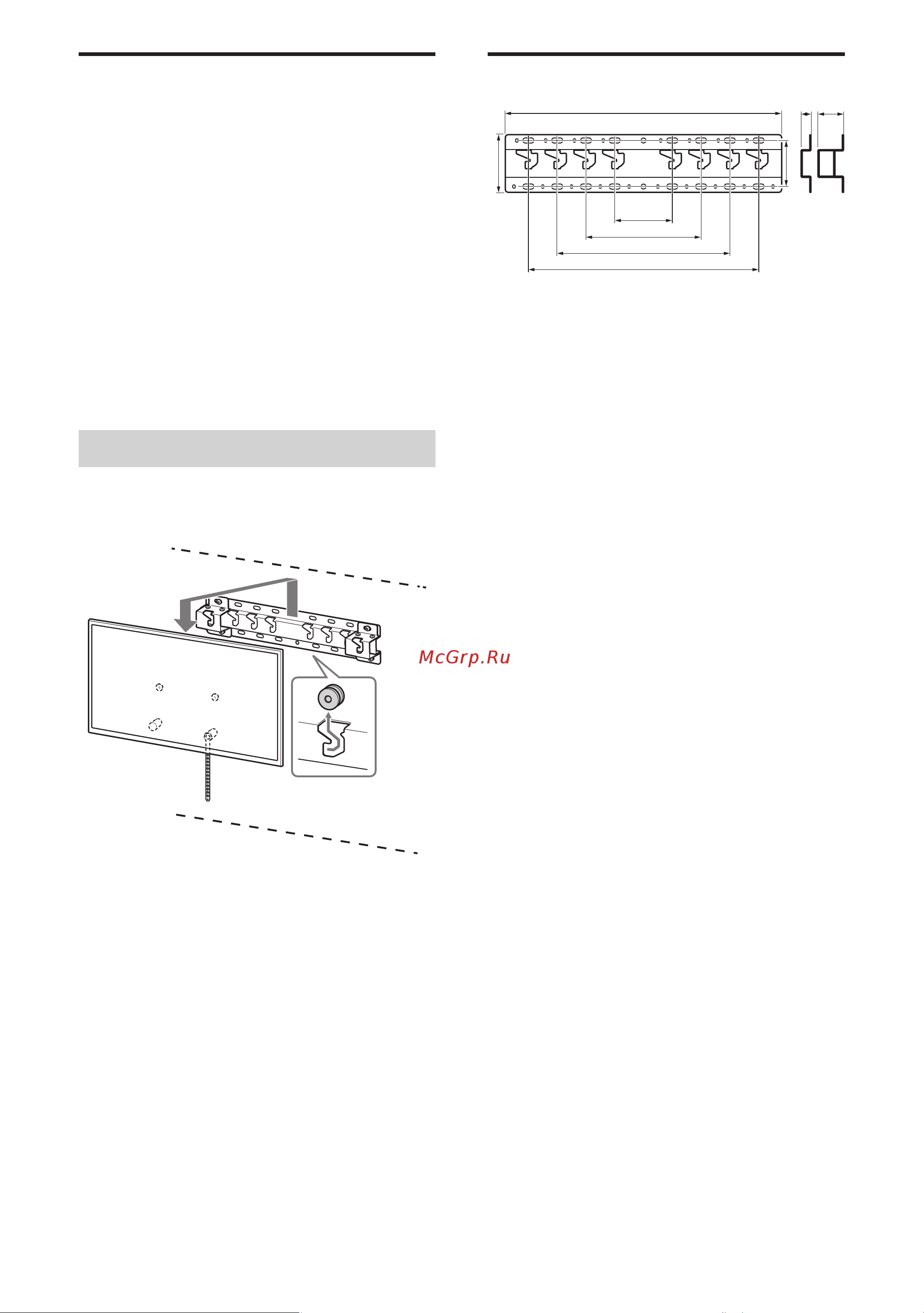 Sony KD-32W800 [196/437] Επαλήθευση της ολοκλήρωσης των εργασιών τοποθέτησης