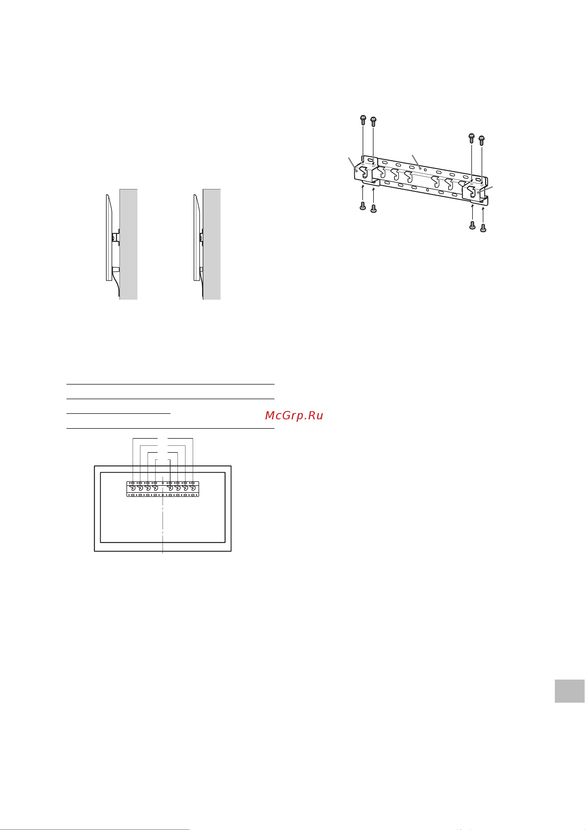 Sony KD-32W800 Руководство по эксплуатации онлайн [204/437] 785402