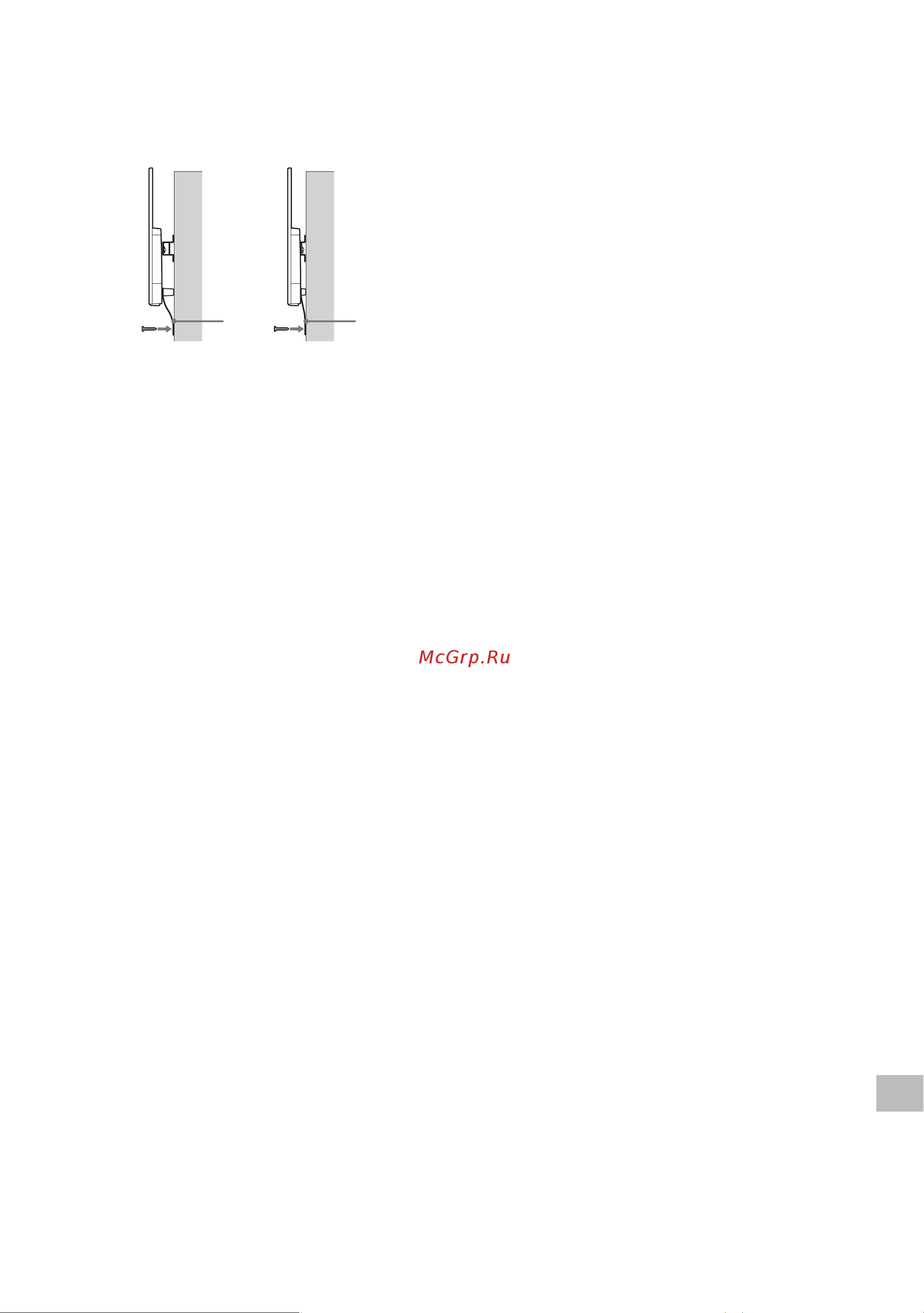Sony KD-32W800 [210/437] Televizyonun altının kaymasını önleme