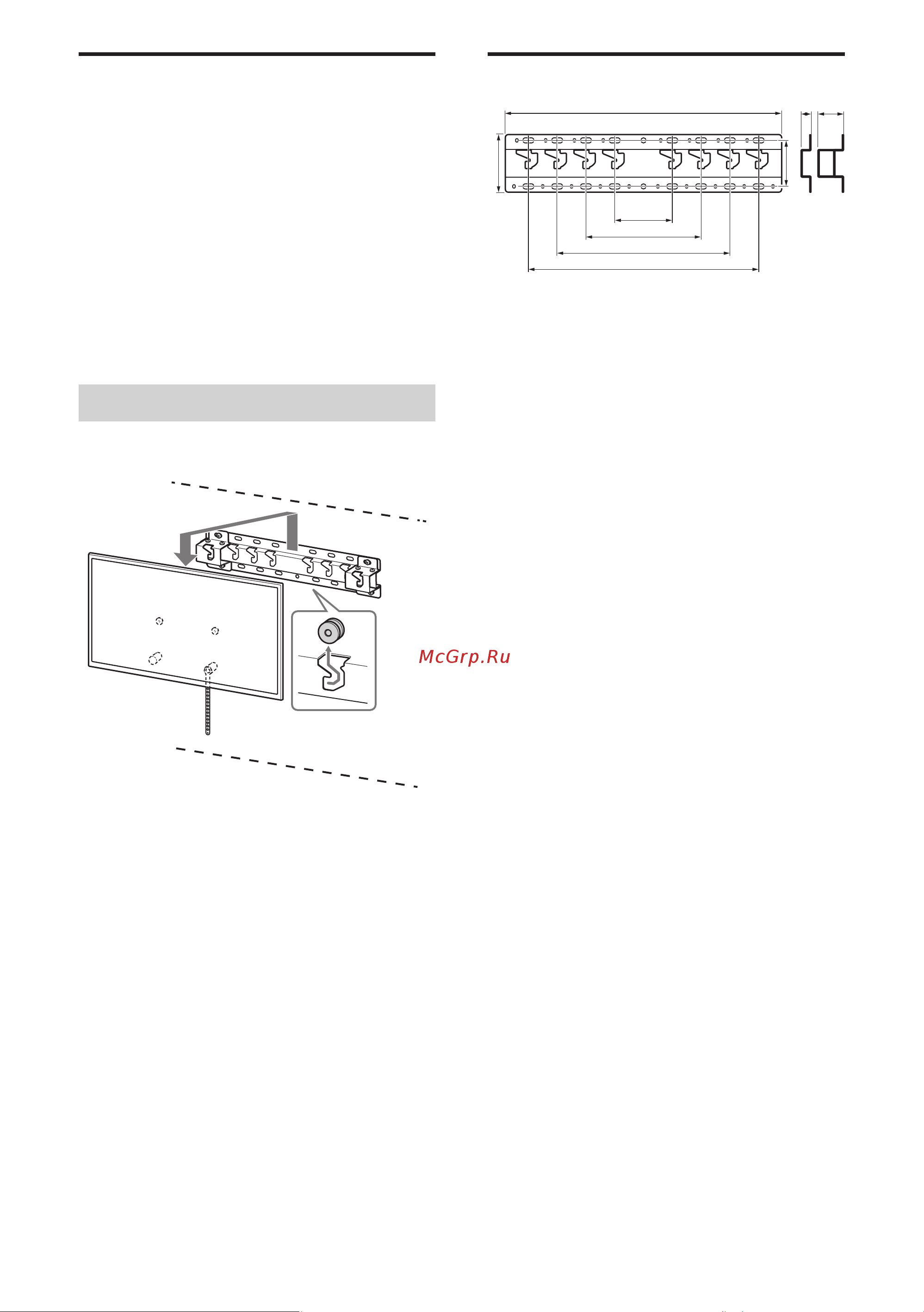 Sony KD-32W800 [211/437] Montajın tamamlandığını onaylama