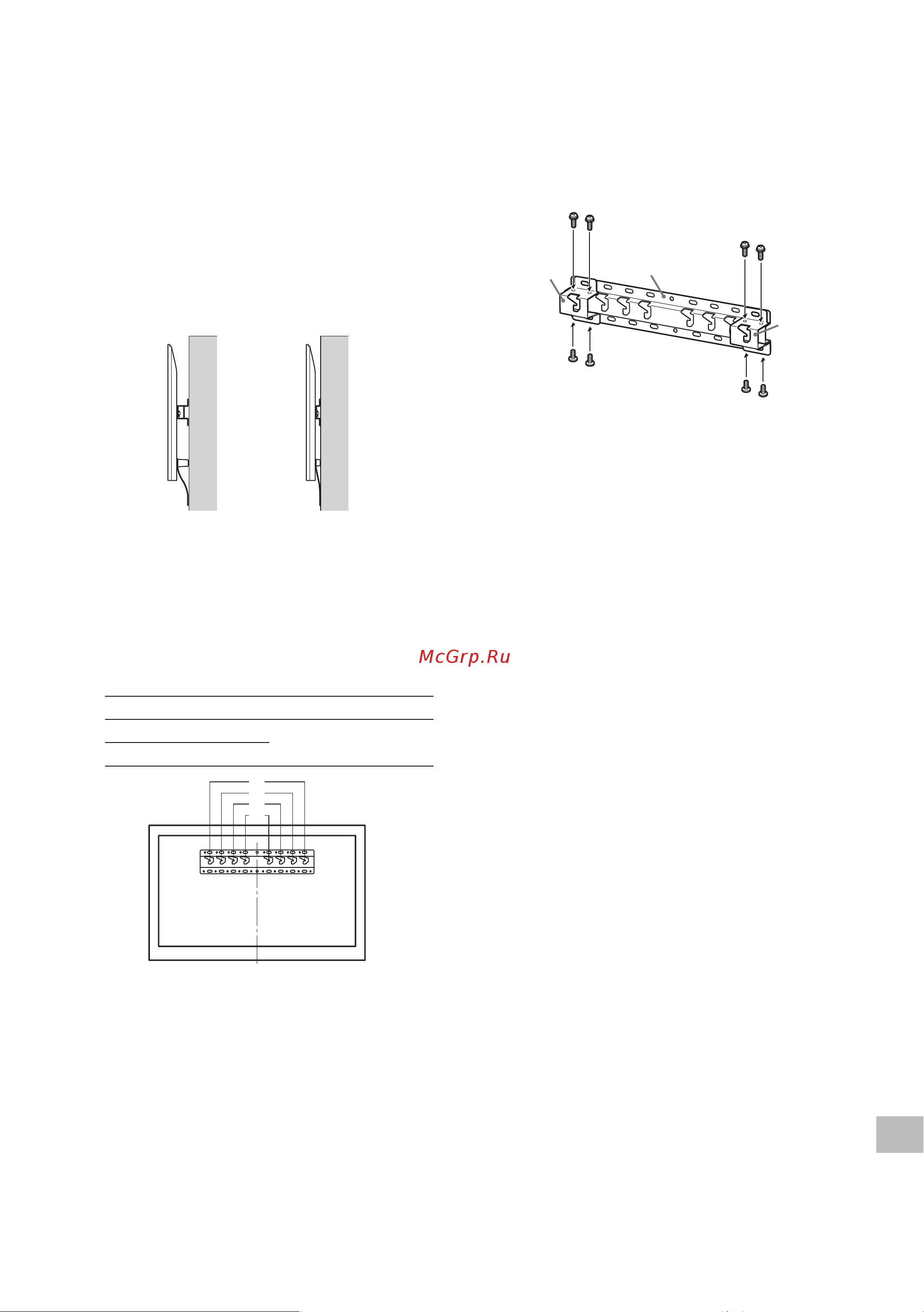 Sony KD-32W800 Руководство по эксплуатации онлайн [219/437] 785402