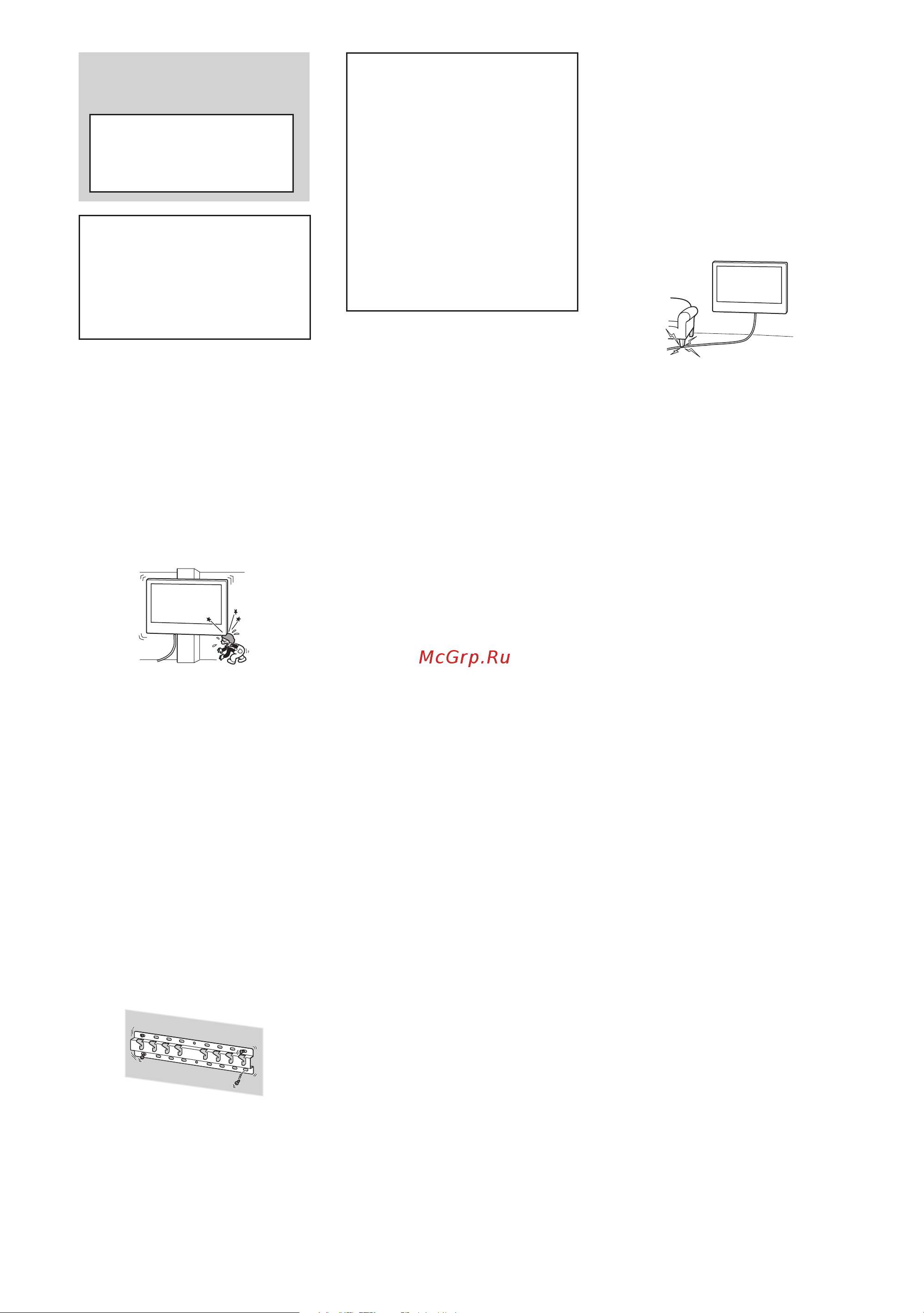 Sony KD-32W800 [229/437] Montáž konzoly na zeď