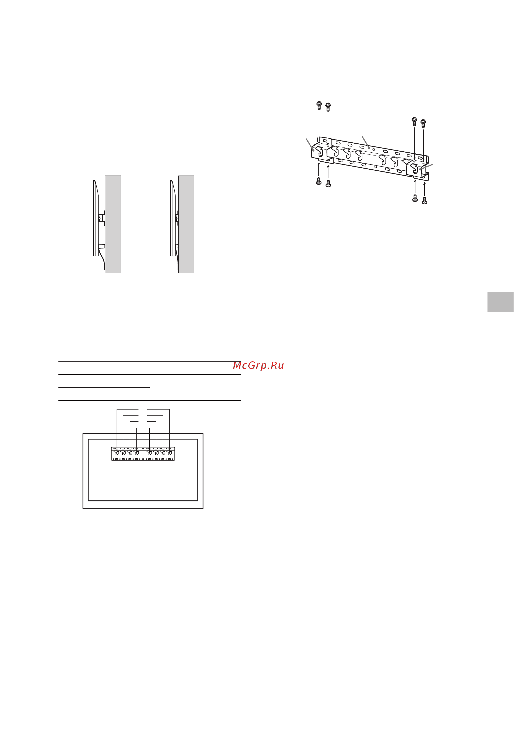 Sony KD-32W800 Руководство по эксплуатации онлайн [234/437] 785402