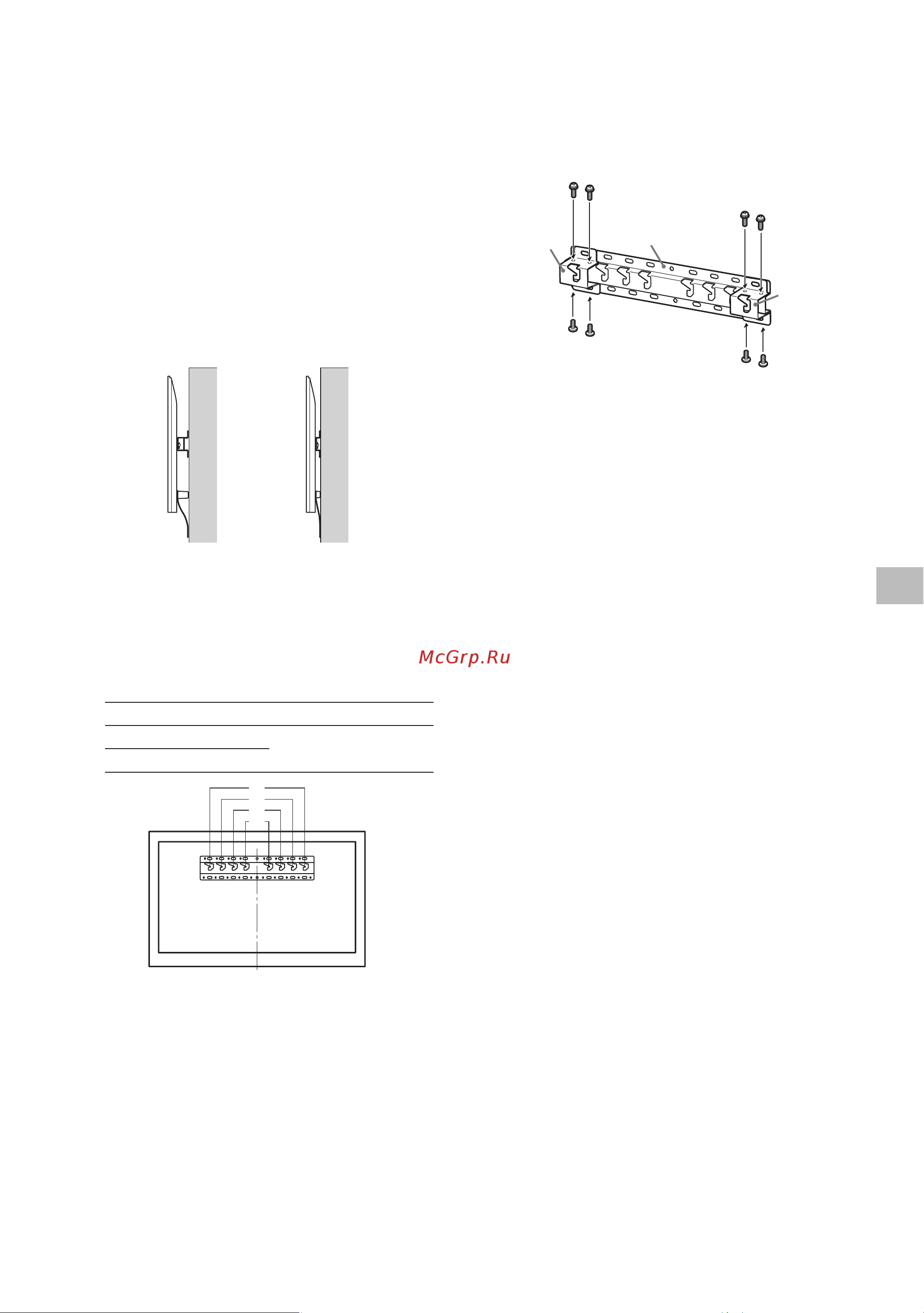 Sony KD-32W800 Руководство по эксплуатации онлайн [249/437] 785402
