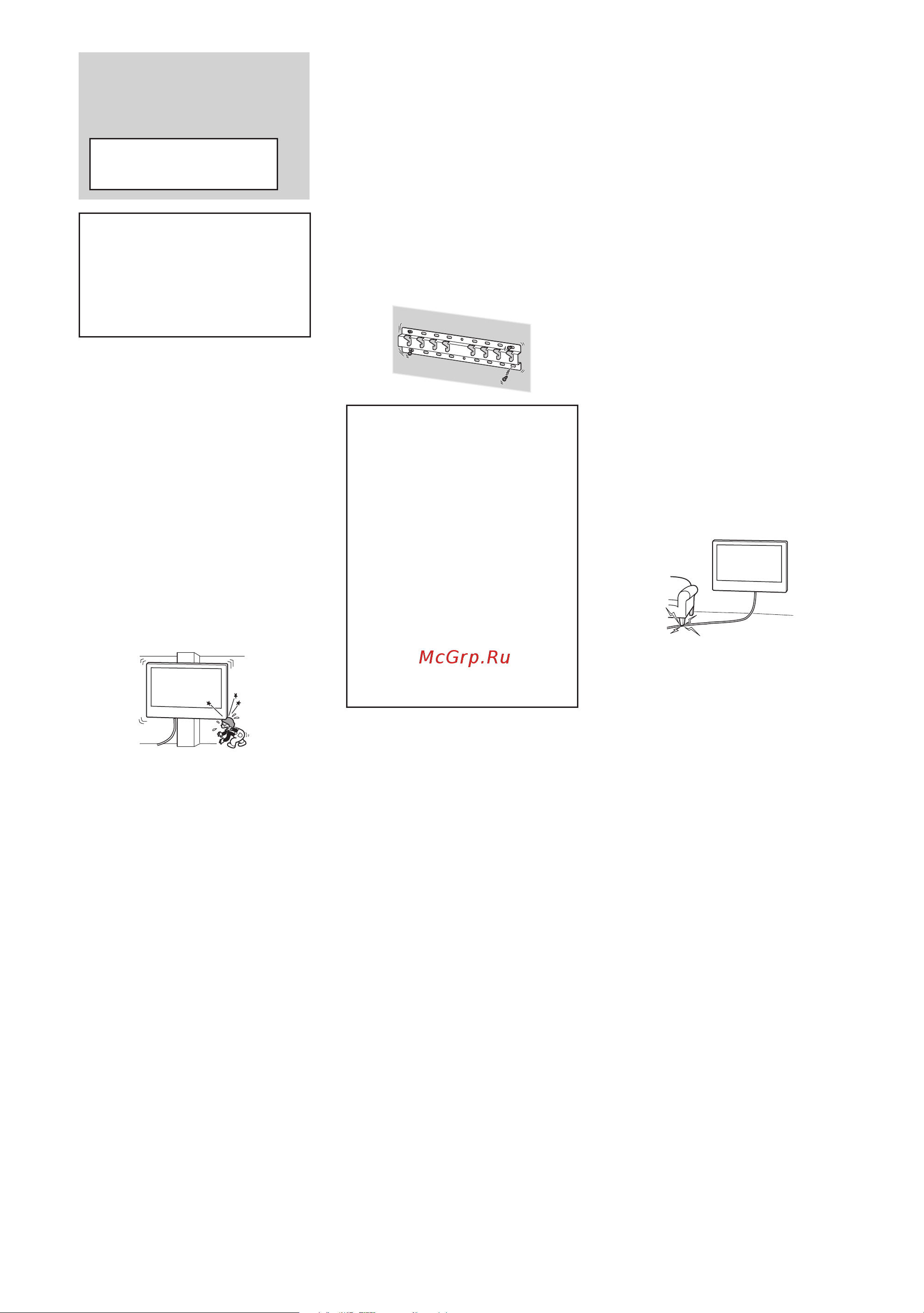 Sony KD-32W800 [259/437] Instalarea dispozitivului de montare pe perete