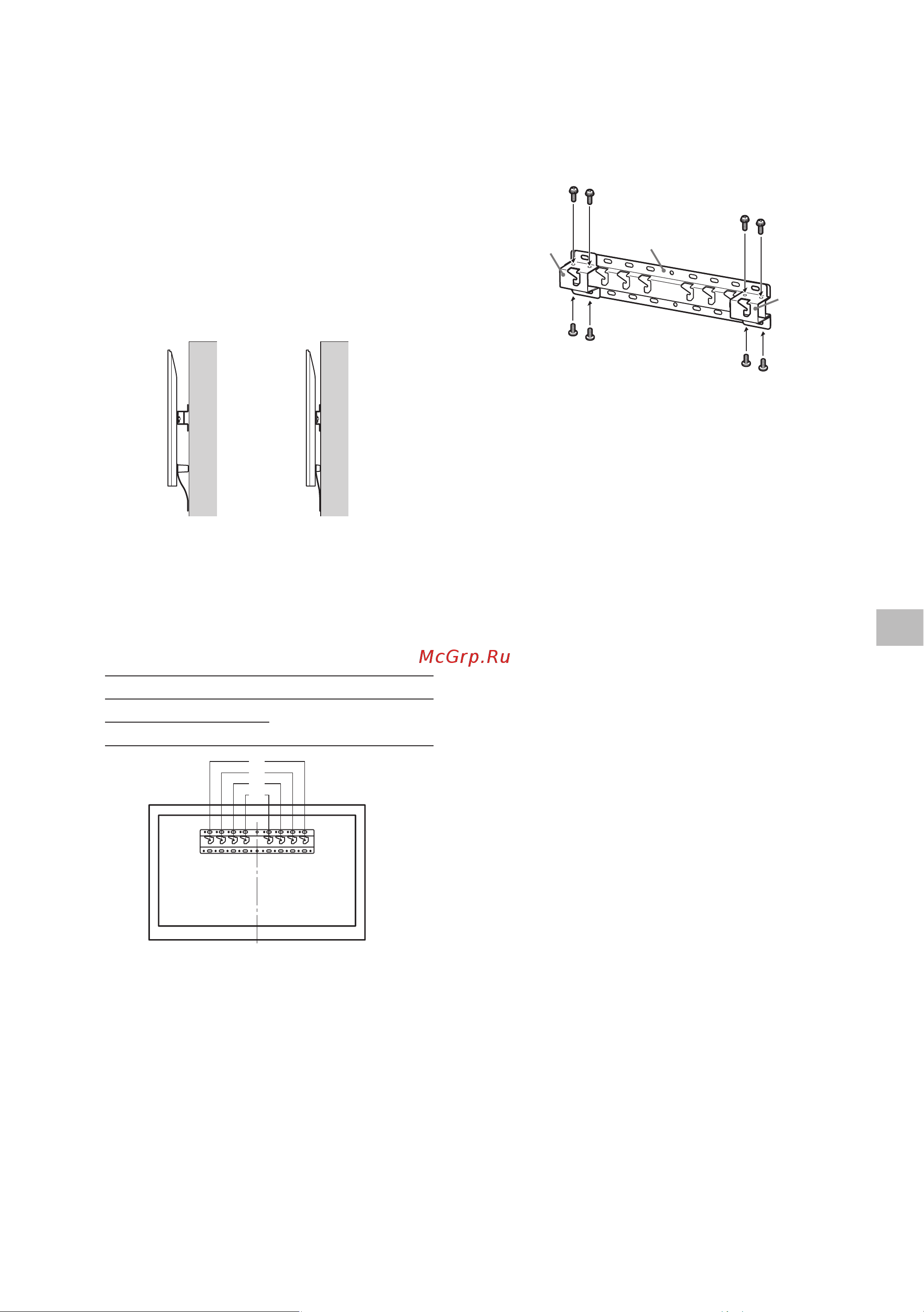Sony KD-32W800 Руководство по эксплуатации онлайн [264/437] 785402