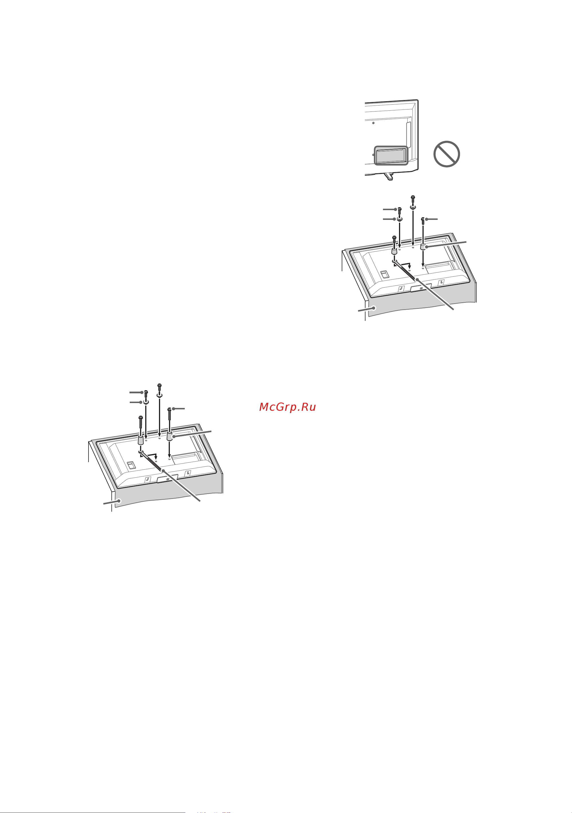 Sony KD-32W800 [27/437] Installez les pièces de fixation du support de fixation murale vérifiez les pièces de fixation en vous reportant à la section fournies avec le su wl450 sous vérification des pièces à la page 6