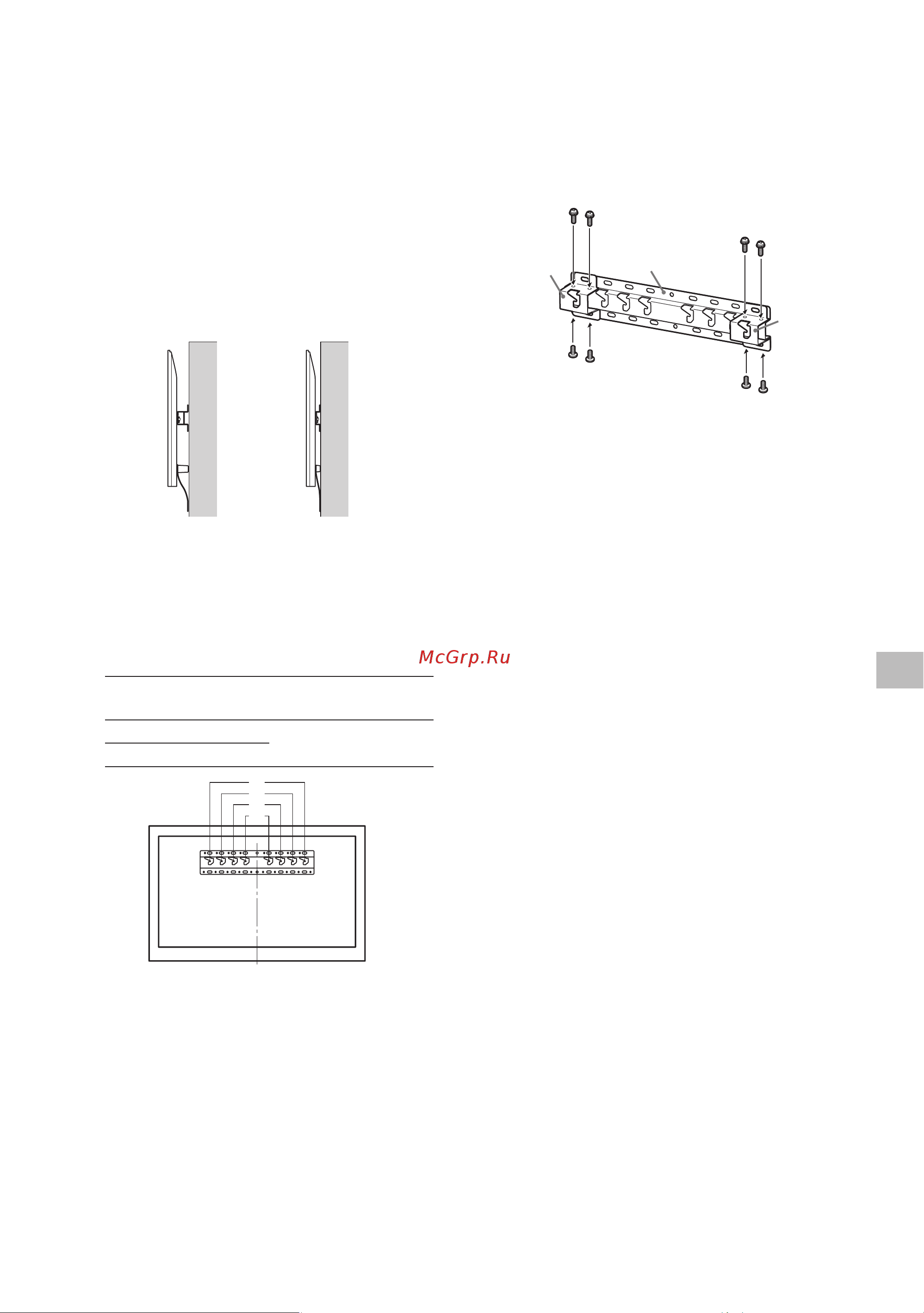 Sony KD-32W800 Руководство по эксплуатации онлайн [279/437] 785402