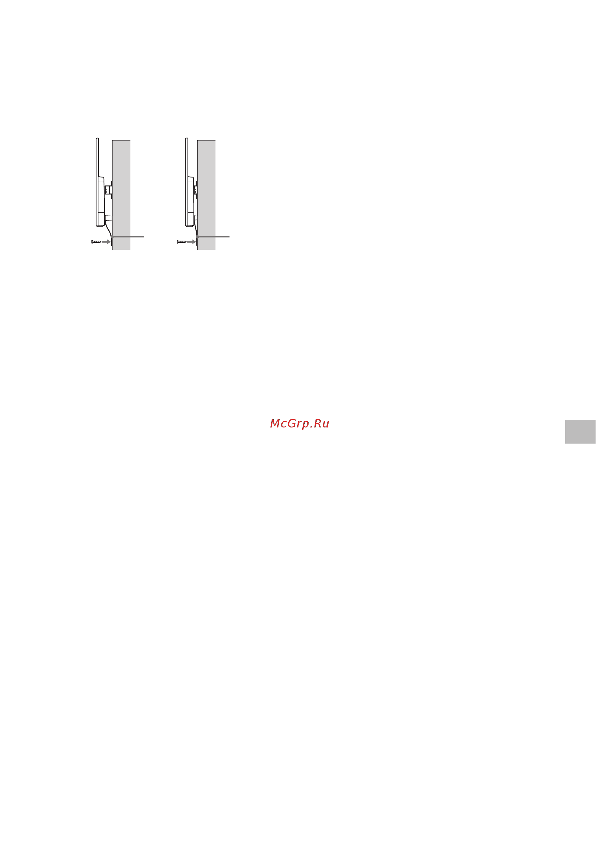 Sony KD-32W800 [285/437] Предотвратяване преместването на долната част на телевизора