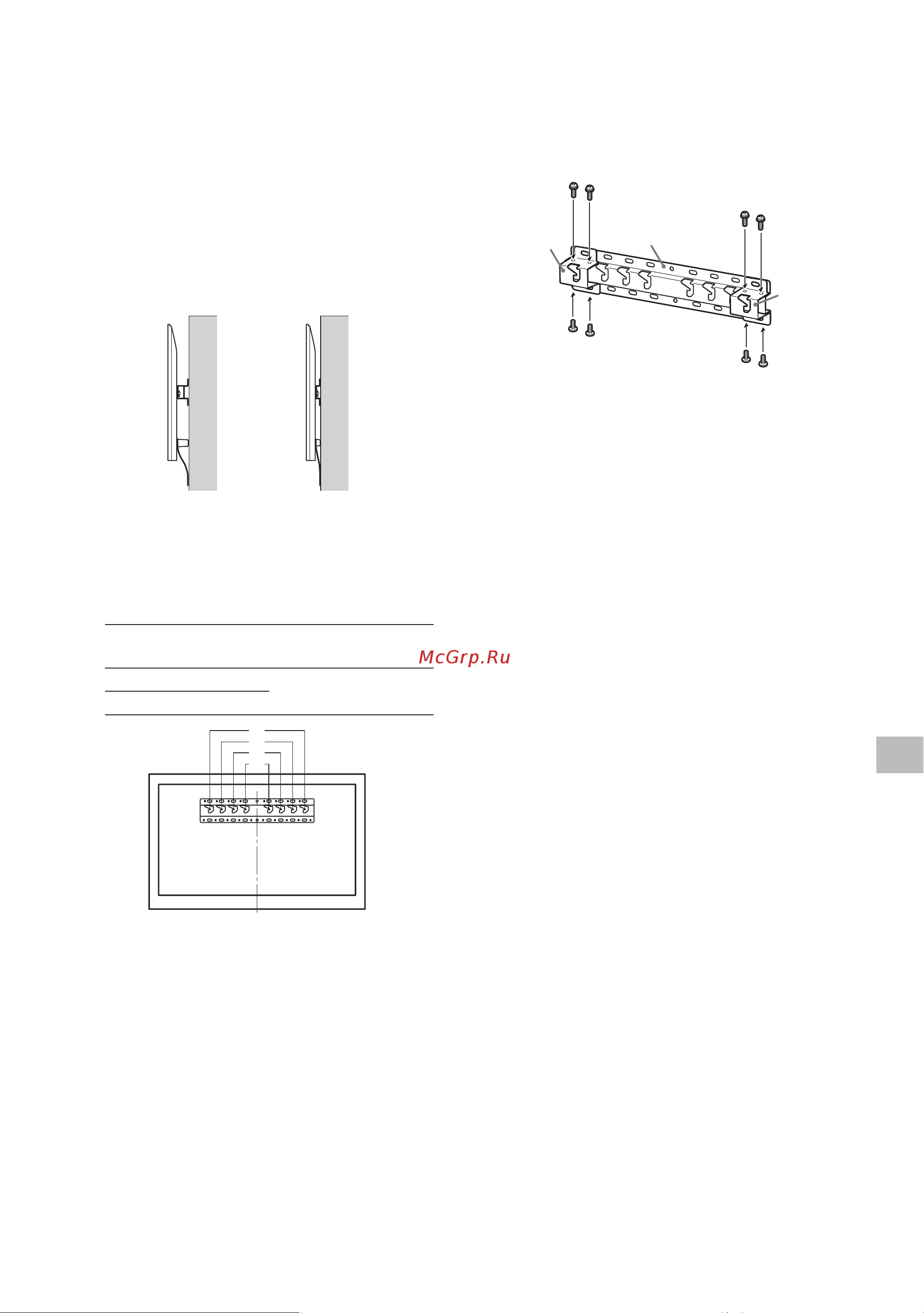 Sony KD-32W800 Руководство по эксплуатации онлайн [310/437] 785402