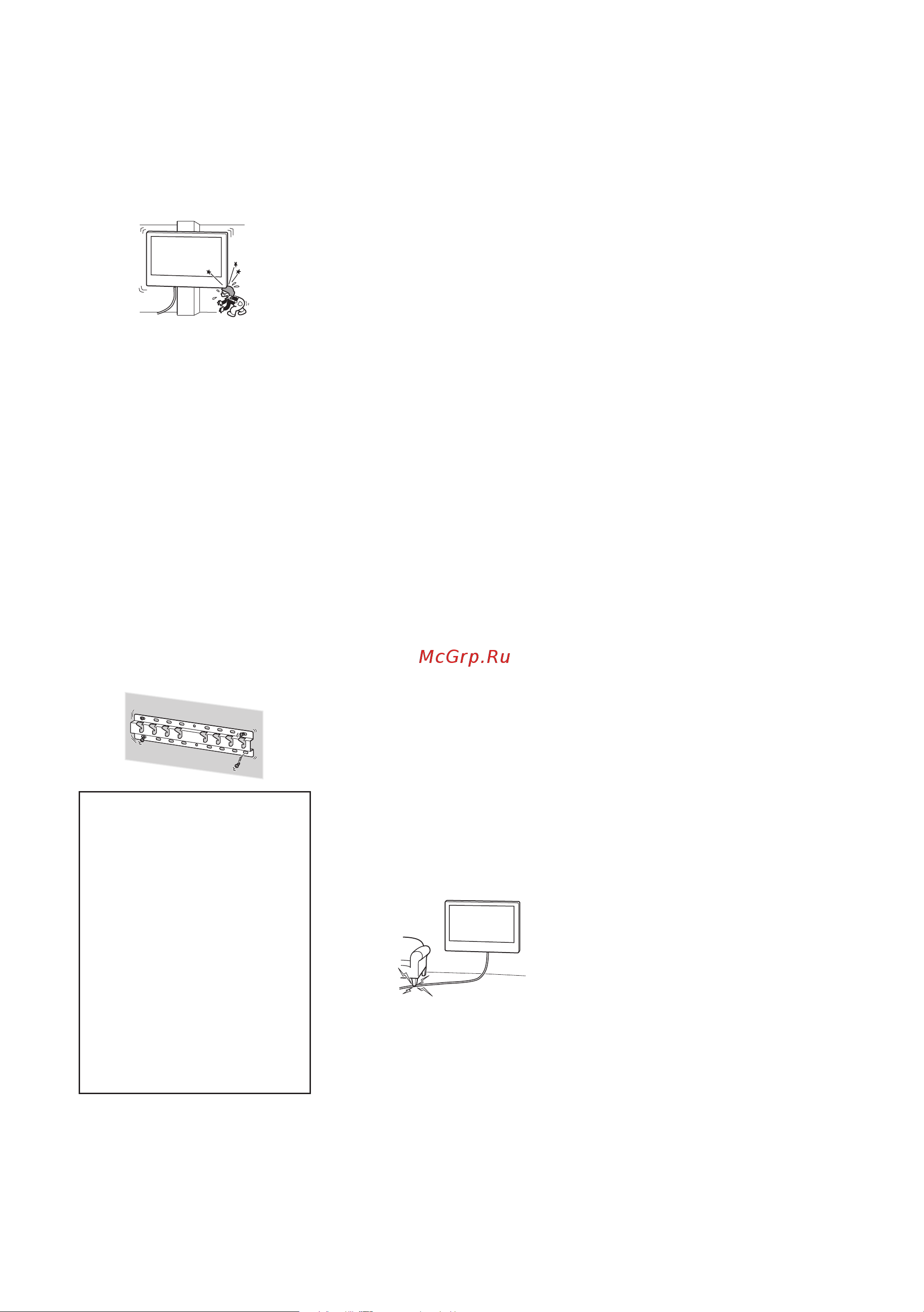 Sony KD-32W800 Руководство по эксплуатации онлайн [320/437] 785402