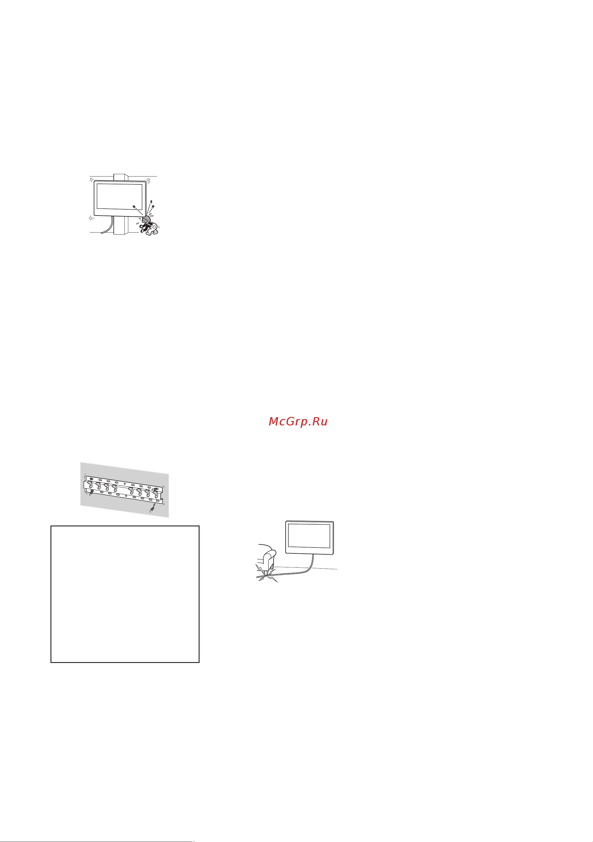 Sony KD-32W800 Руководство по эксплуатации онлайн [335/437] 785402