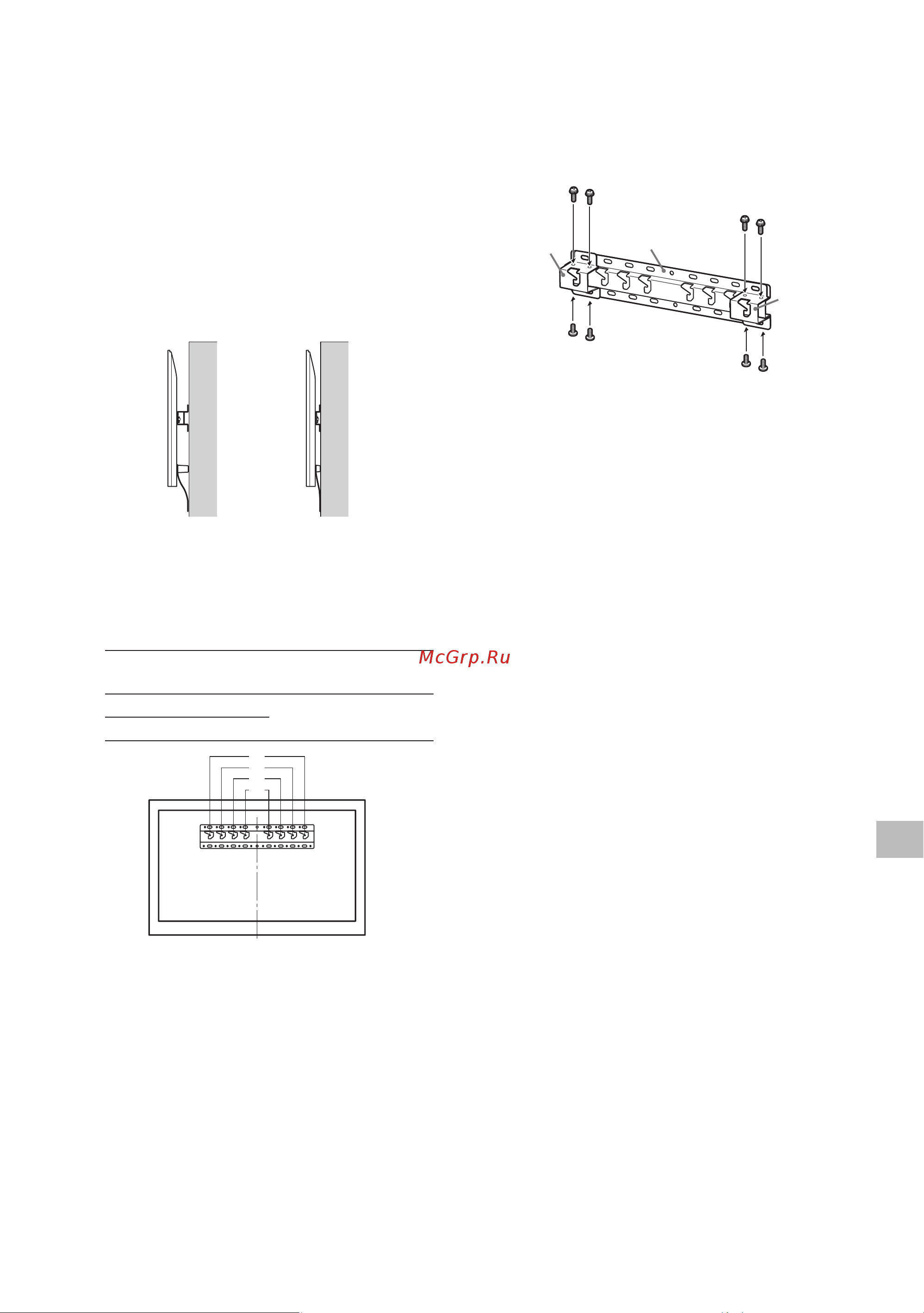 Sony KD-32W800 Руководство по эксплуатации онлайн [340/437] 785402