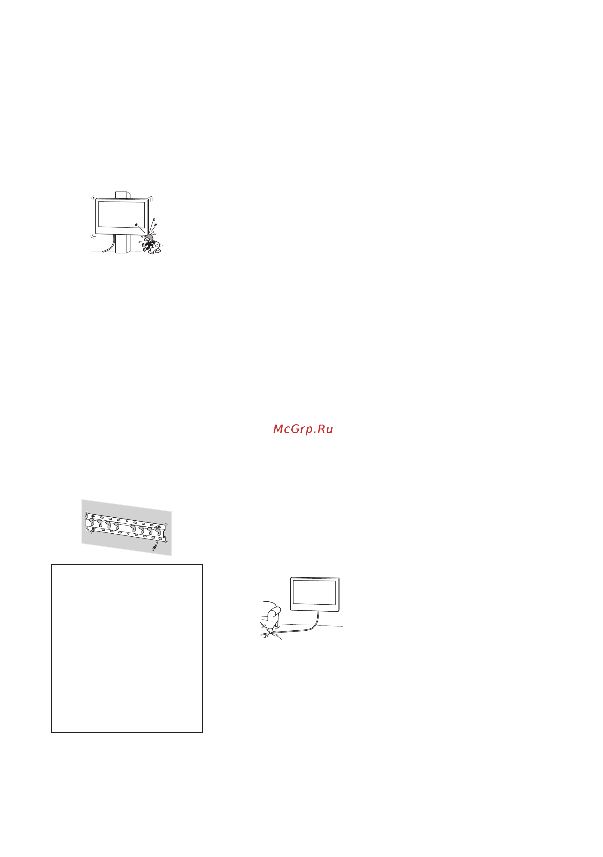 Sony KD-32W800 Руководство по эксплуатации онлайн [365/437] 785402