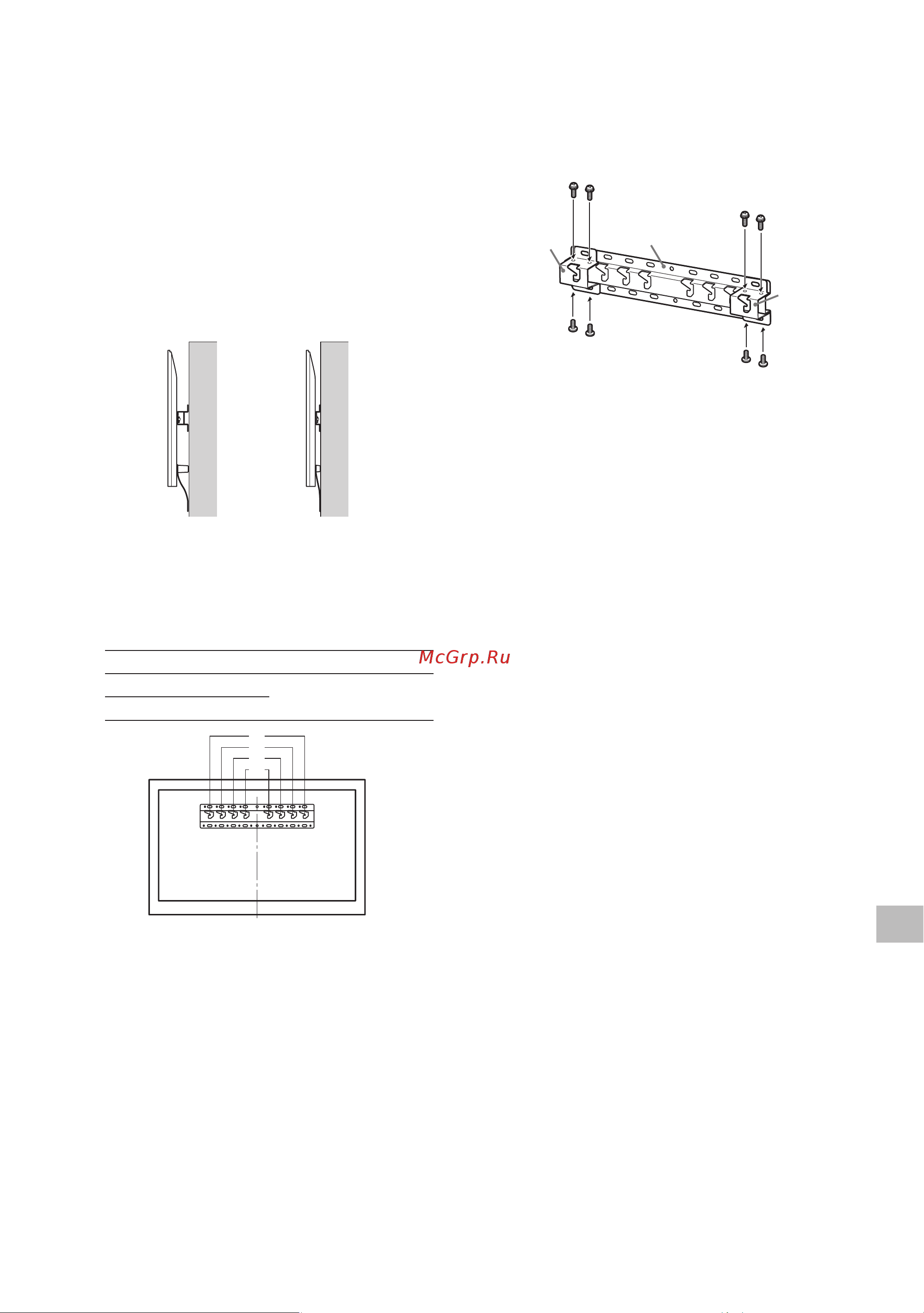 Sony KD-32W800 Руководство по эксплуатации онлайн [370/437] 785402