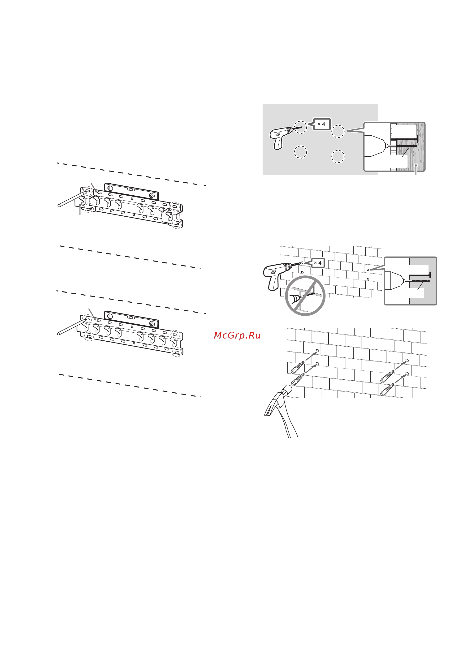 Sony KD-32W800 [371/437] Določite položaje vijakov za vgradnjo podstavka 20