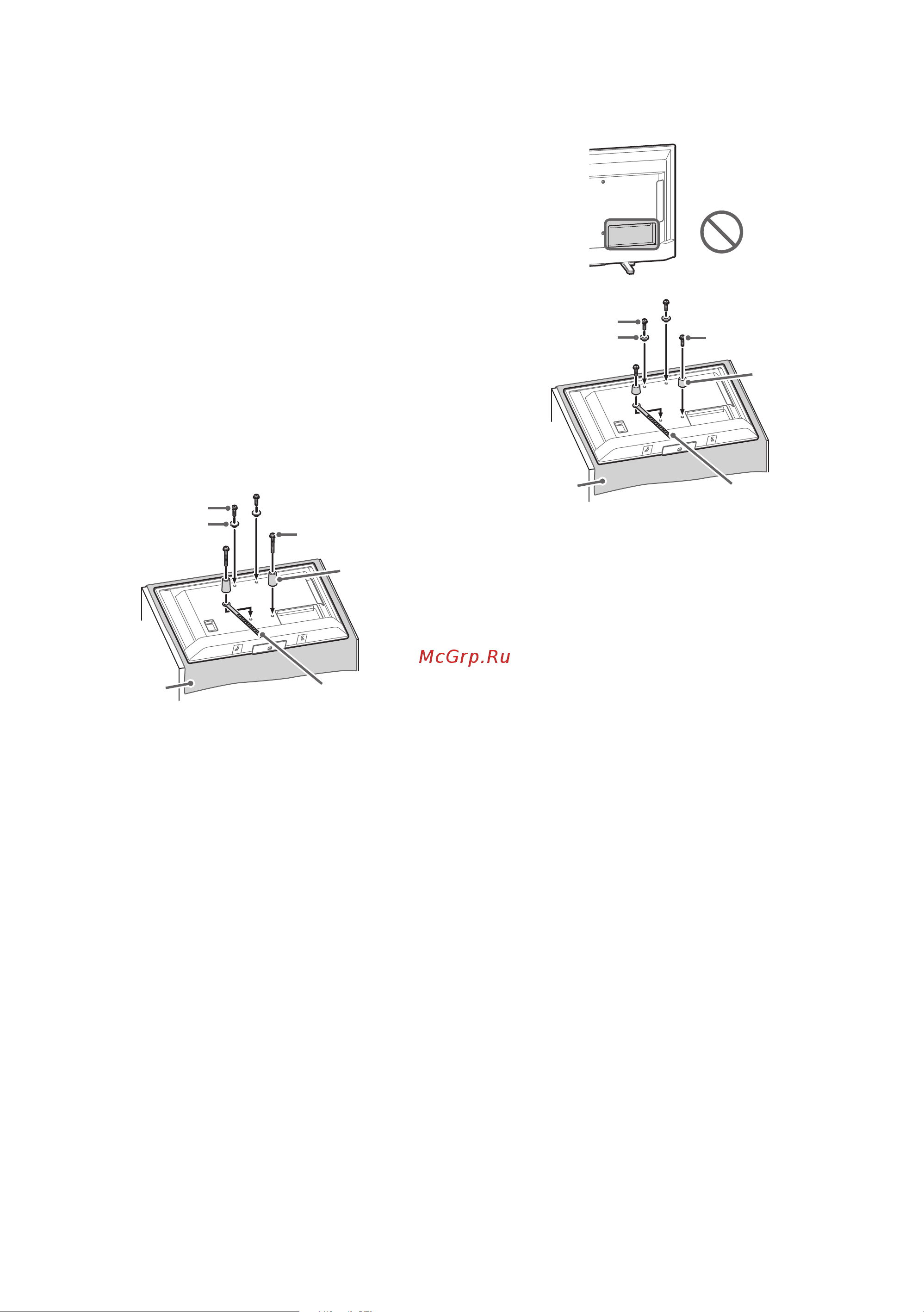 Sony KD-32W800 [373/437] Na televizor priključite potrebne kable