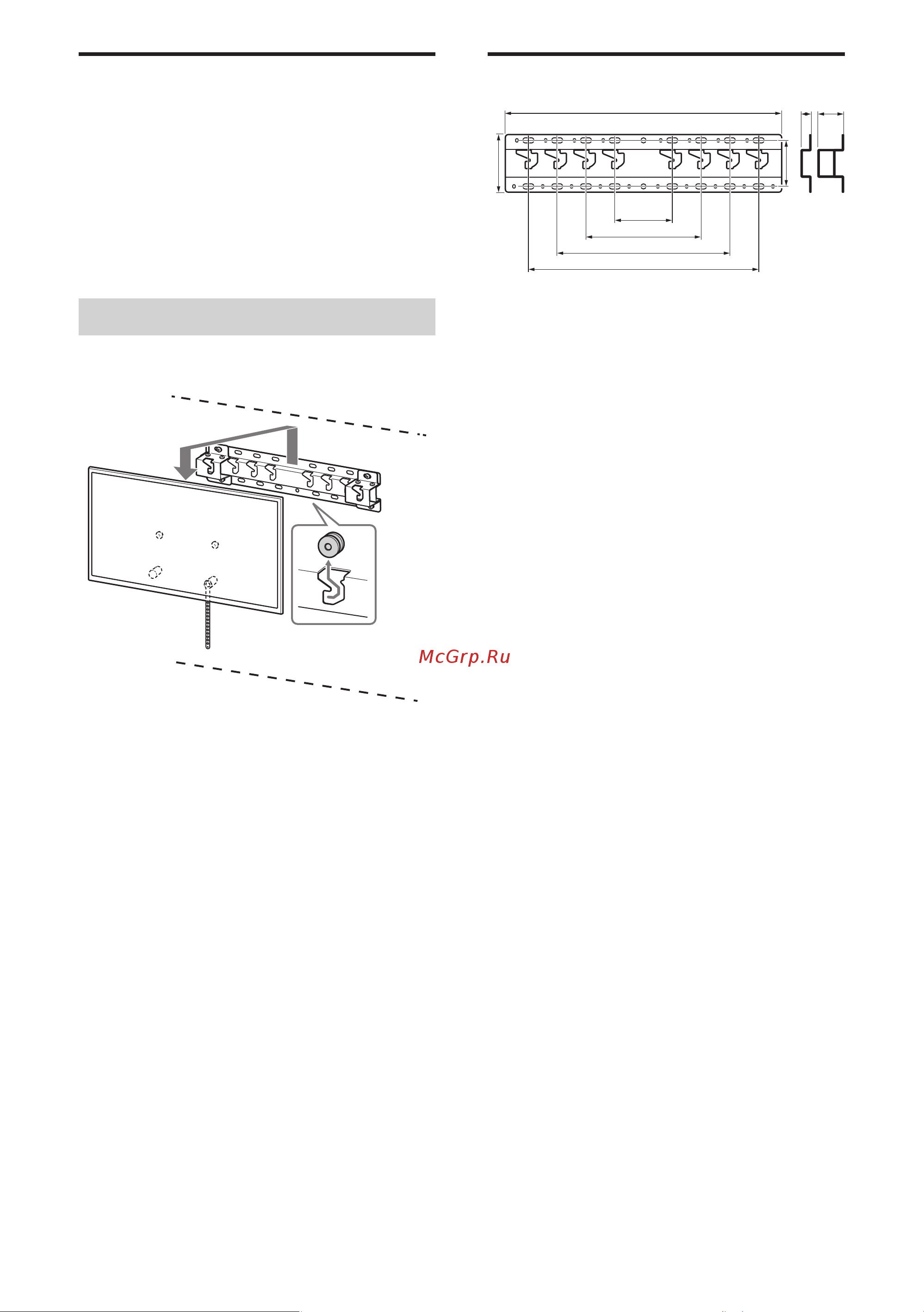 Sony KD-32W800 [377/437] Preverjanje vgradnje