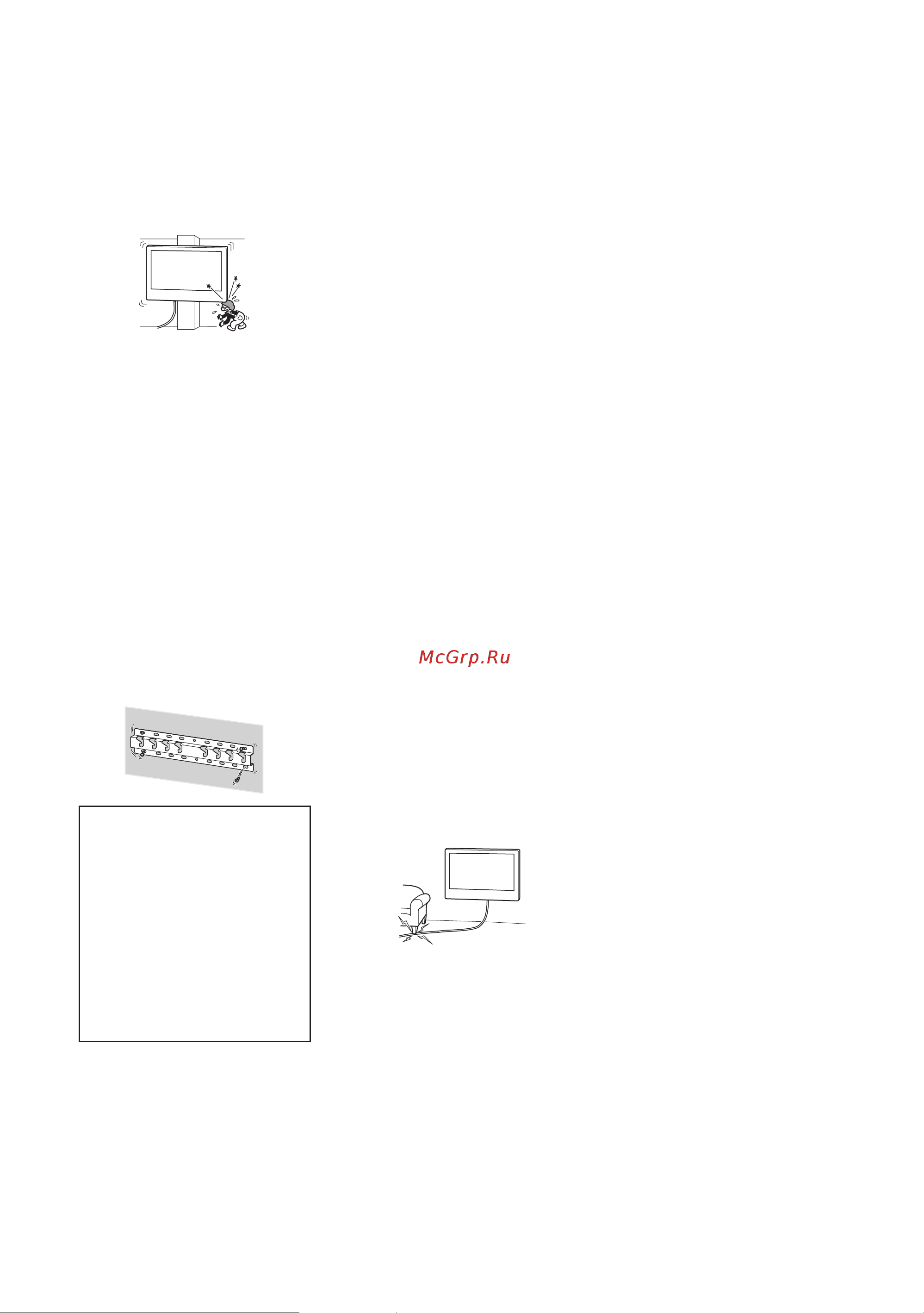 Sony KD-32W800 Руководство по эксплуатации онлайн [380/437] 785402