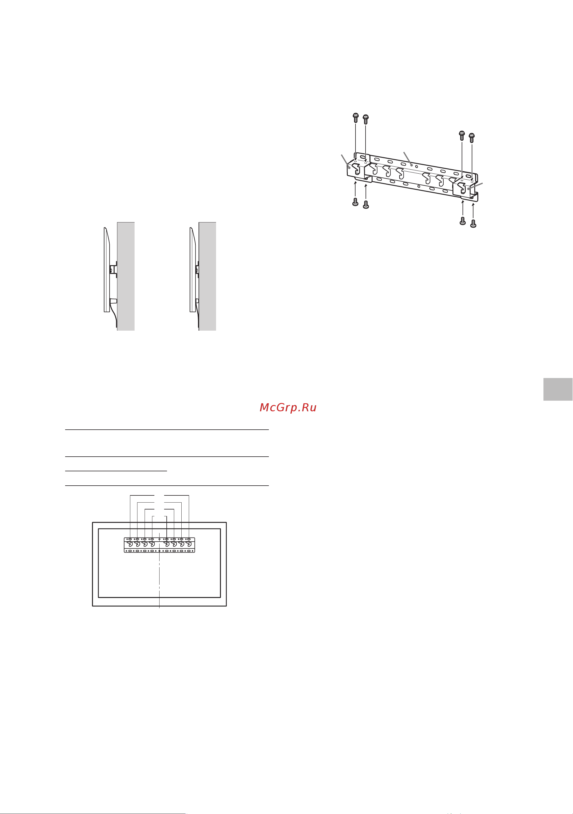 Sony KD-32W800 Руководство по эксплуатации онлайн [39/437] 785402