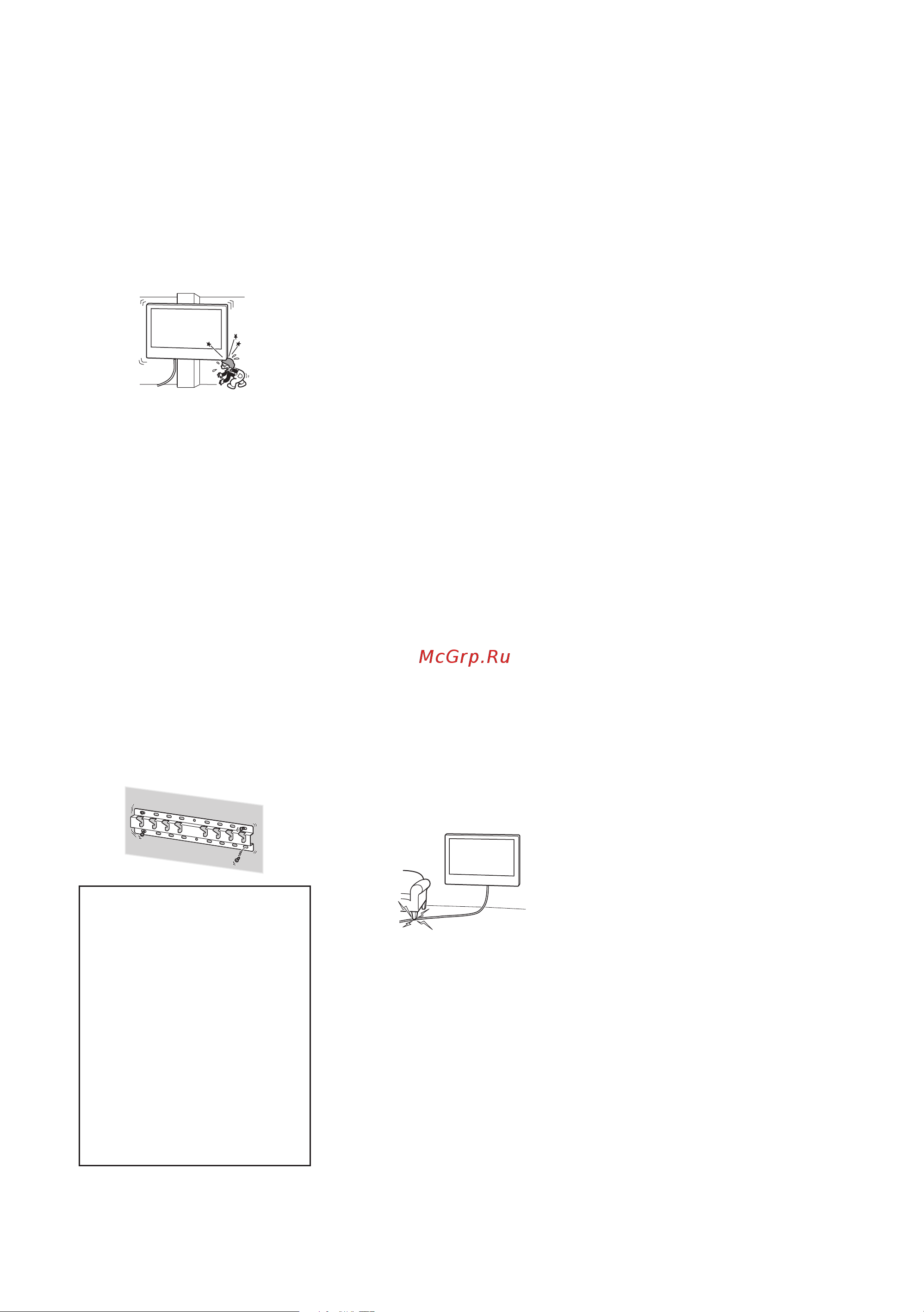 Sony KD-32W800 Руководство по эксплуатации онлайн [4/437] 785402