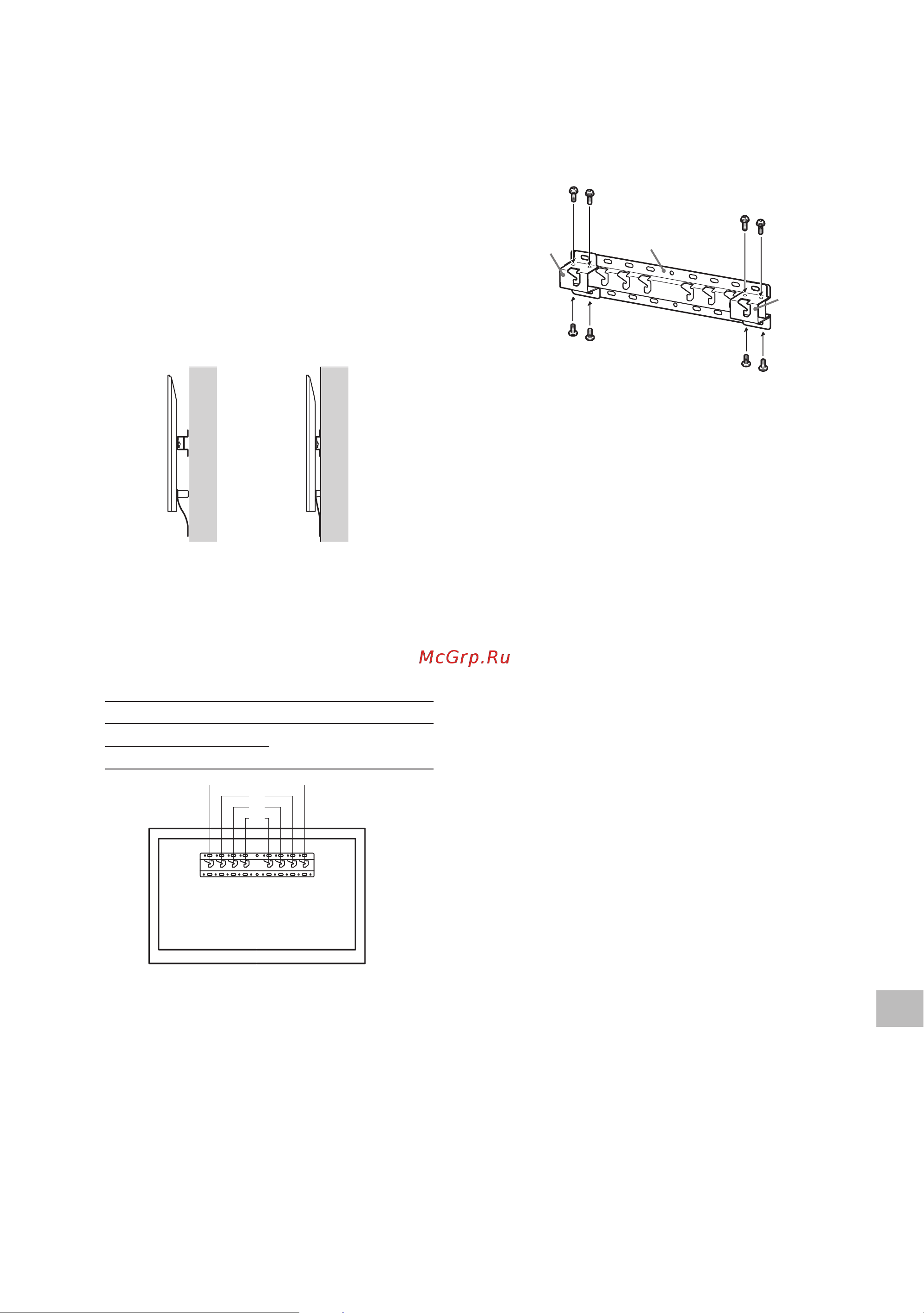 Sony KD-32W800 Руководство по эксплуатации онлайн [400/437] 785402