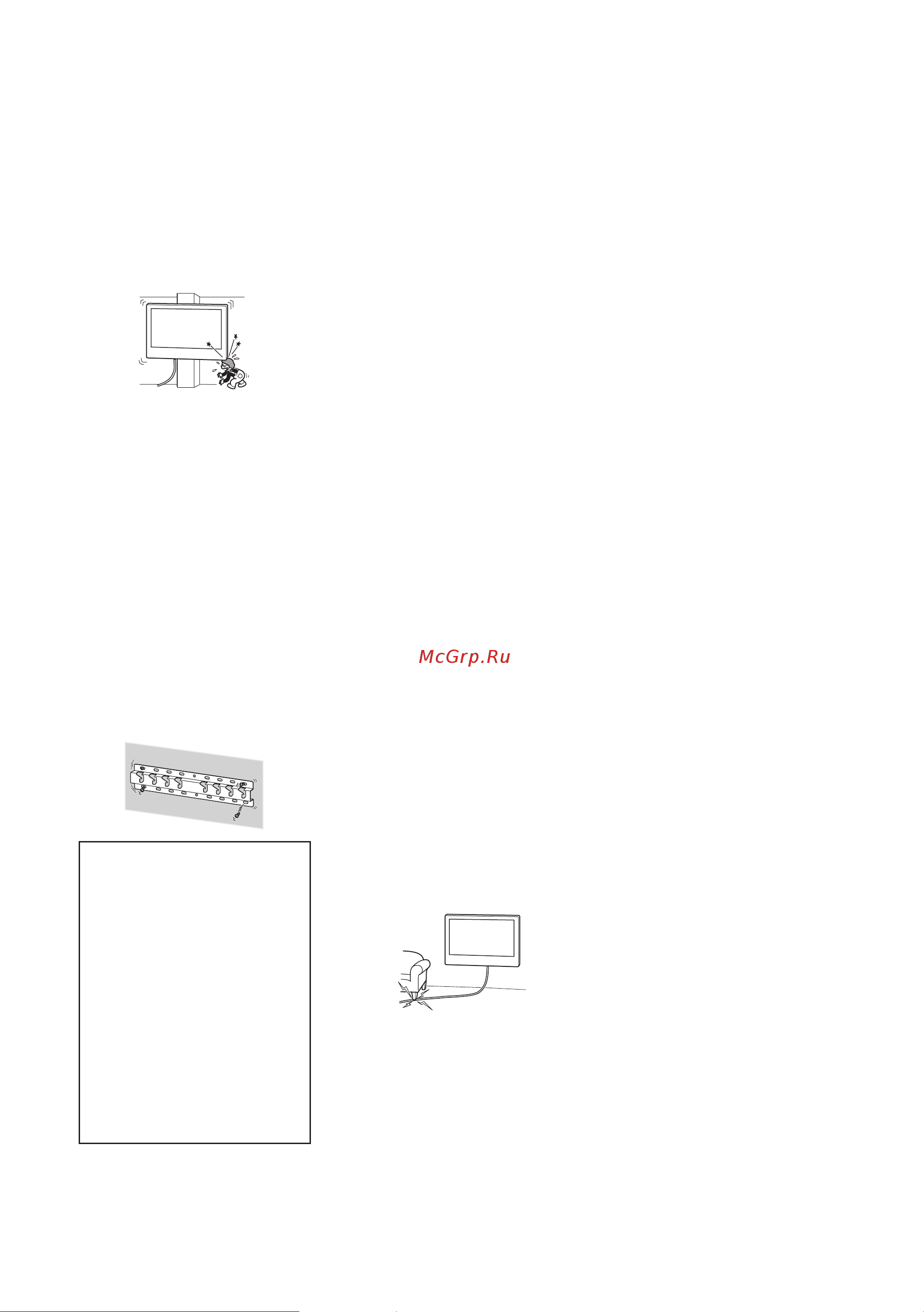 Sony KD-32W800 Руководство по эксплуатации онлайн [410/437] 785402