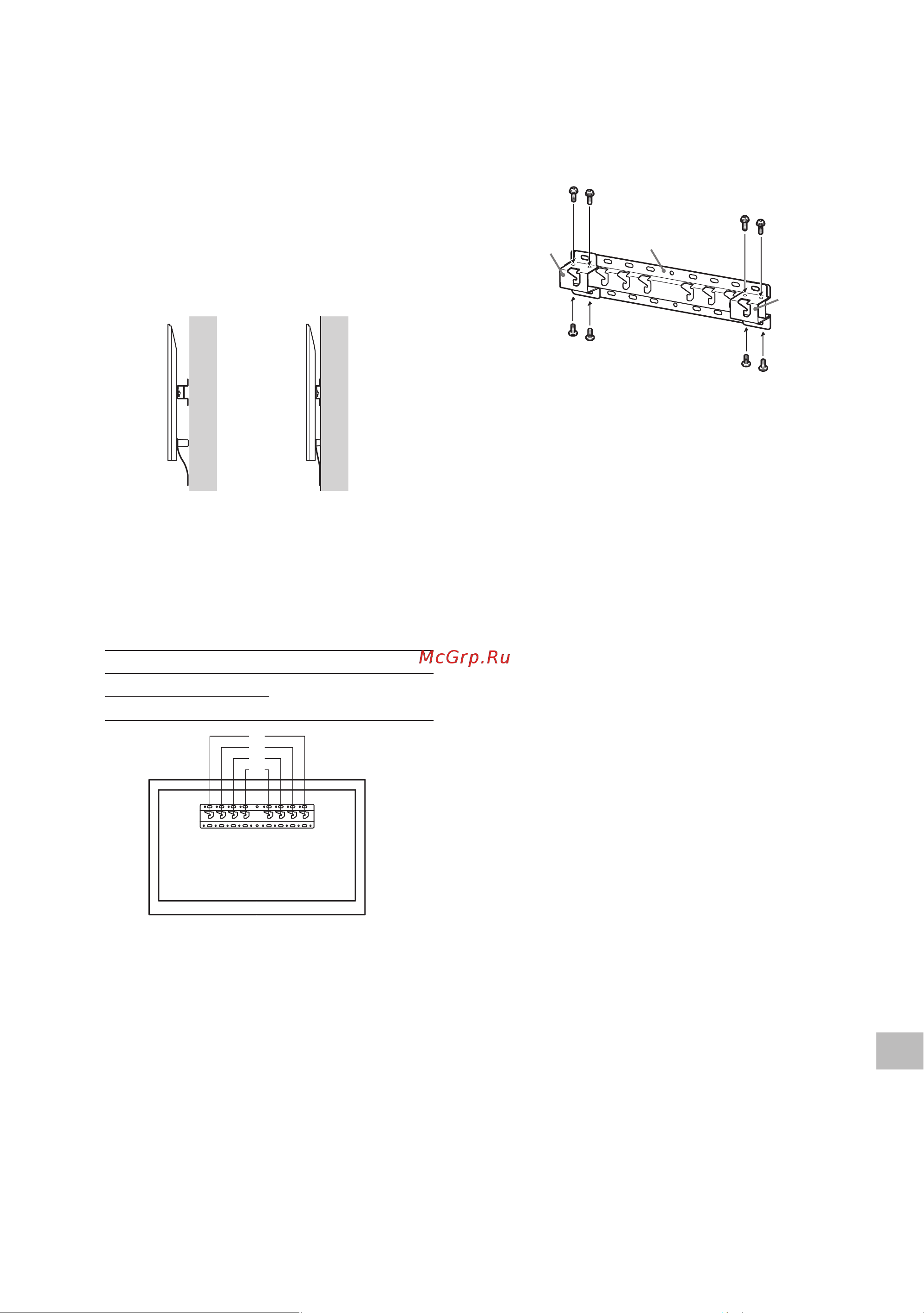 Sony KD-32W800 Руководство по эксплуатации онлайн [415/437] 785402