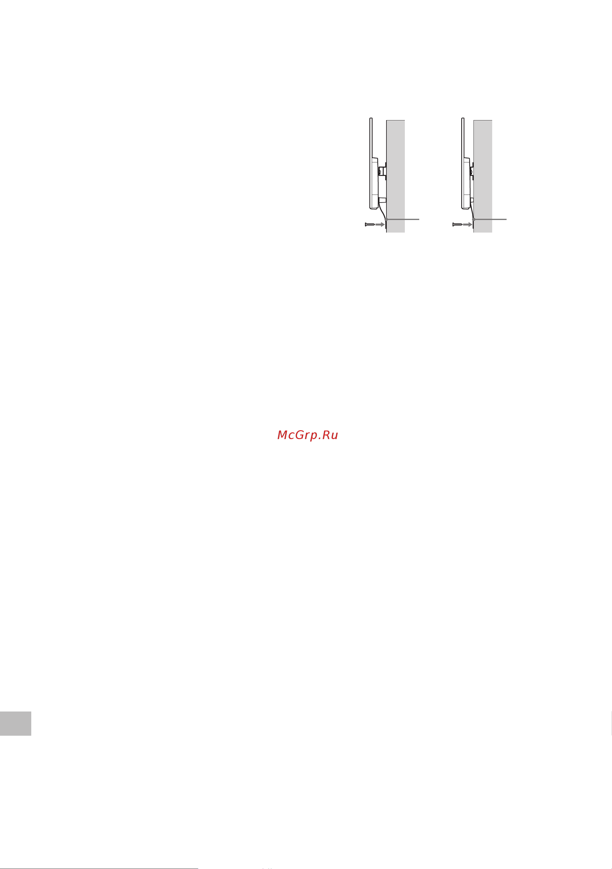 Sony KD-32W800 [424/437] תיתחת לש הזוזת תעינמ היזיוולטה