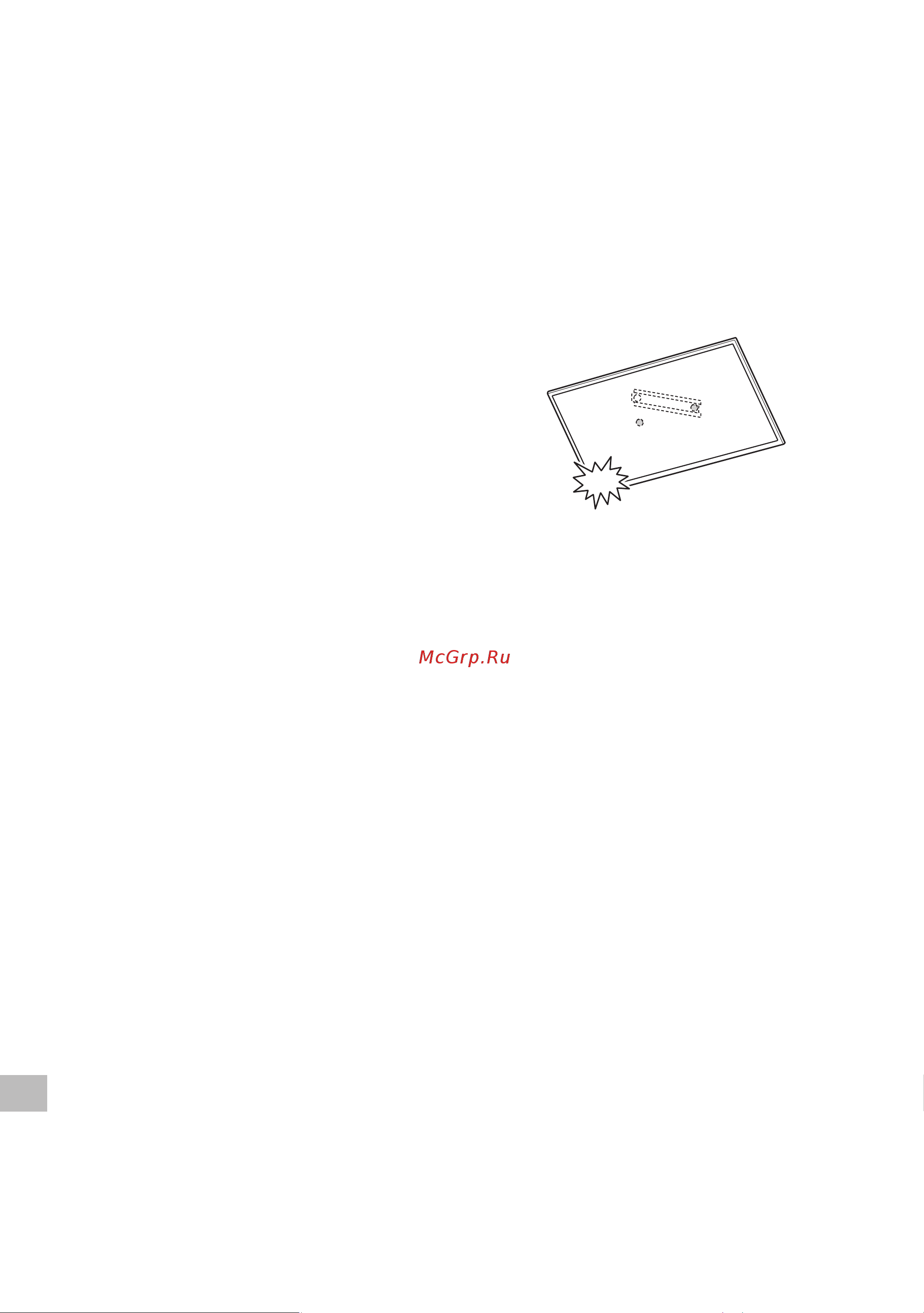 Sony KD-32W800 [426/437] וא סיסבה לע היזיוולטה תא ןקתה סיסבה םאתמ לע