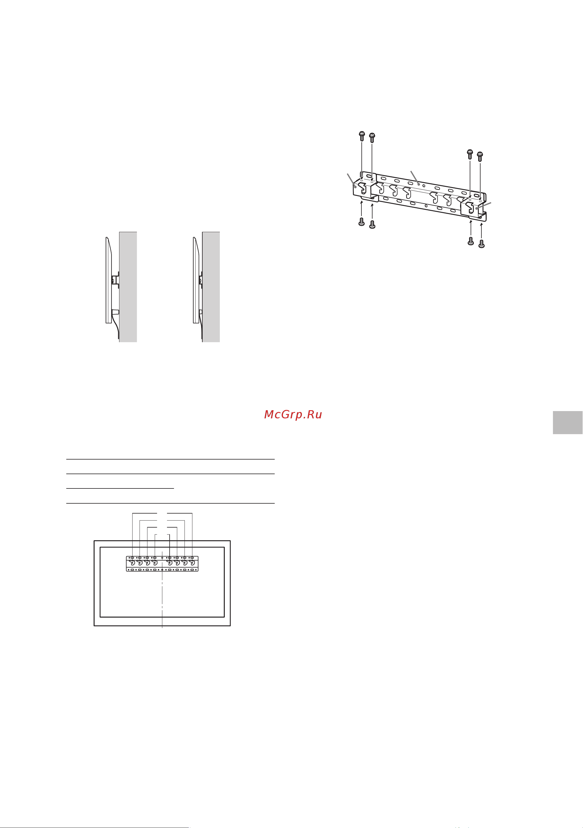Sony KD-32W800 Руководство по эксплуатации онлайн [54/437] 785402