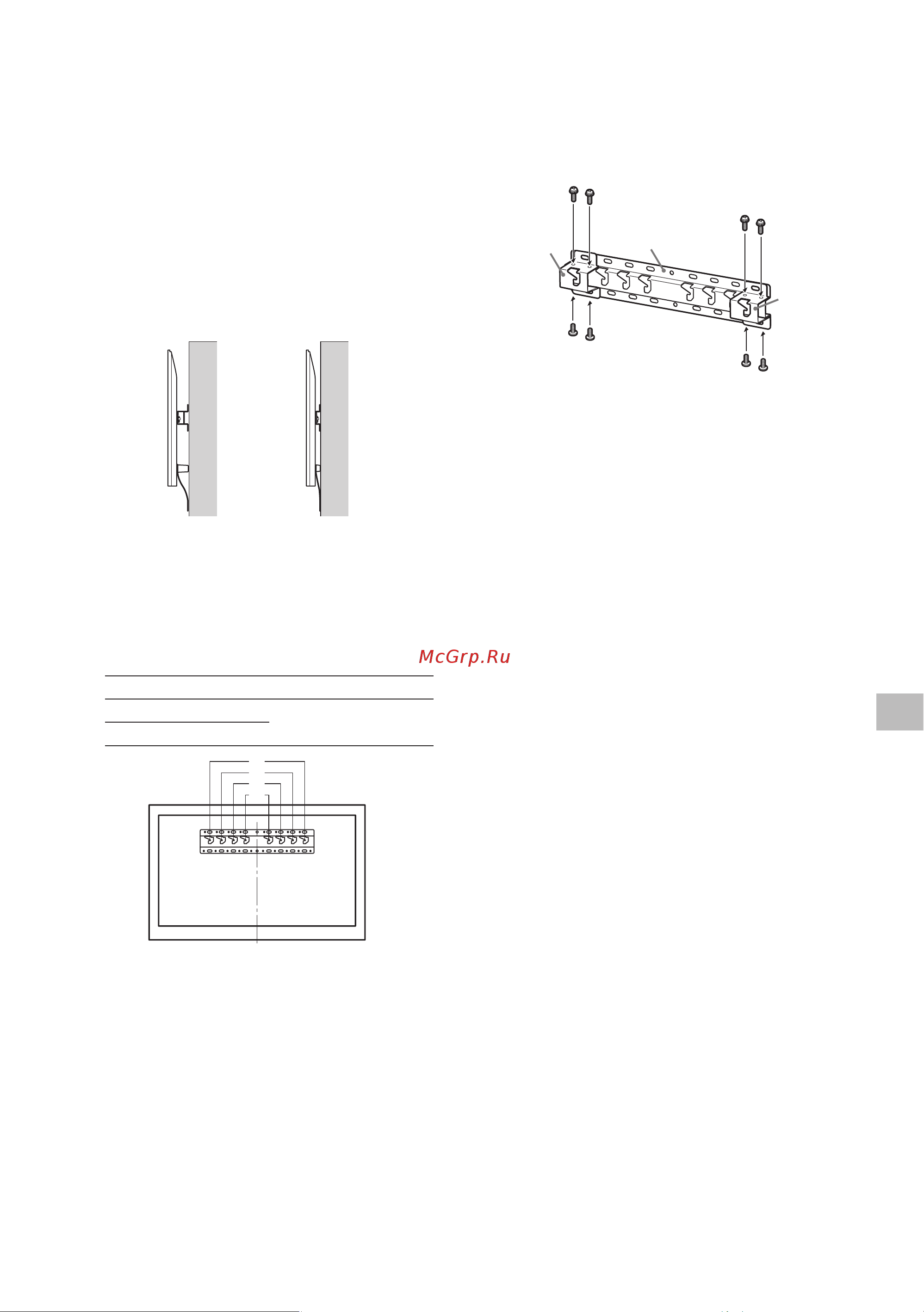 Sony KD-32W800 Руководство по эксплуатации онлайн [69/437] 785402