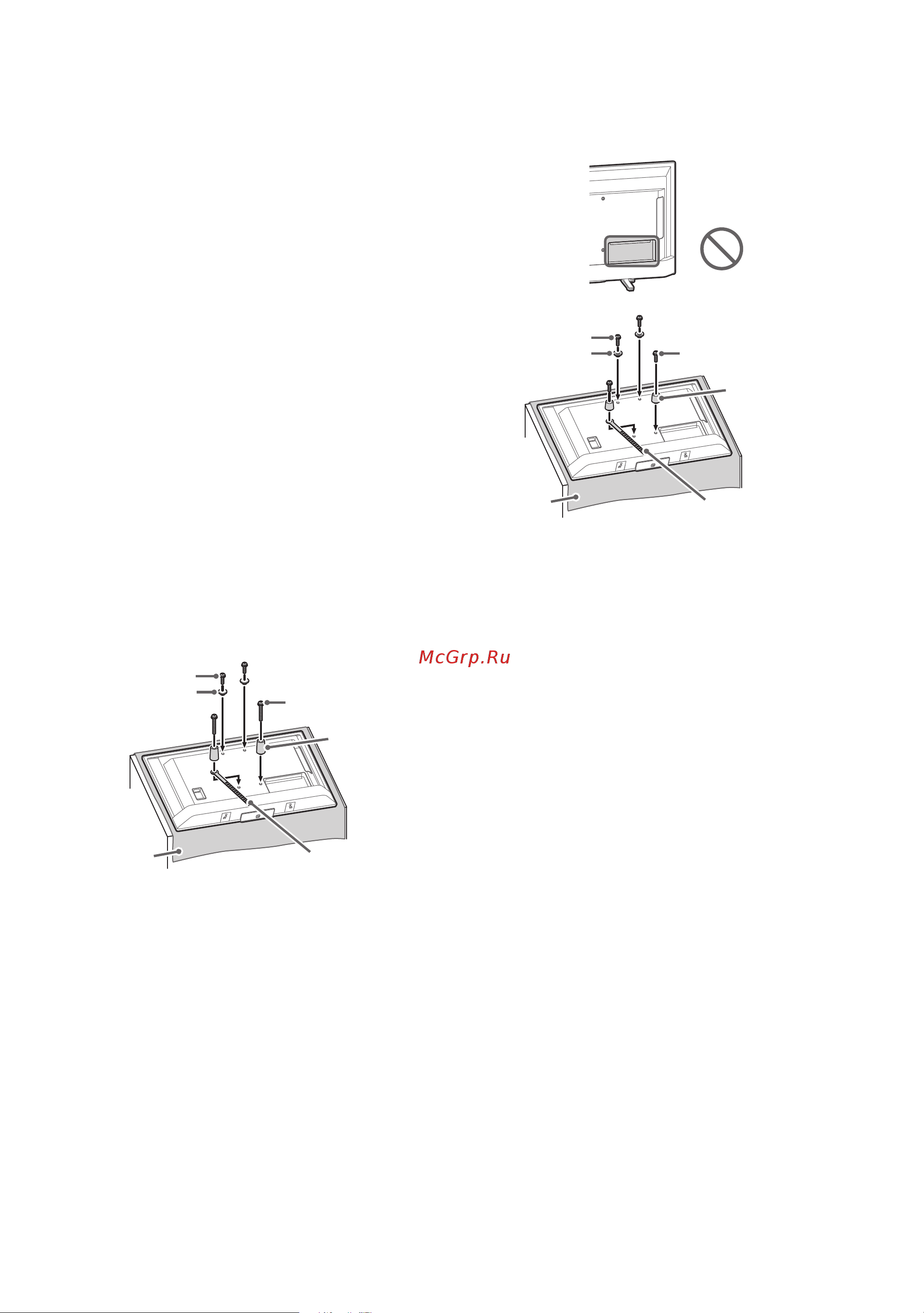 Sony KD-32W800 [72/437] Bevestig de bevestigingsonderdelen voor de wandmontagesteun controleer de bevestigingsstukken door bijgeleverd bij su wl450 te raadplegen in de onderdelen controleren op pagina 6