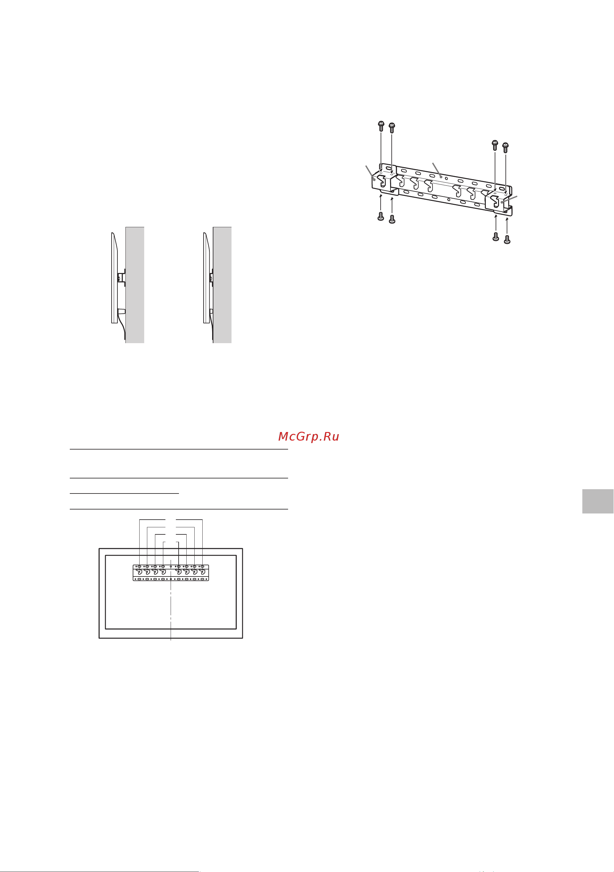 Sony KD-32W800 Руководство по эксплуатации онлайн [84/437] 785402
