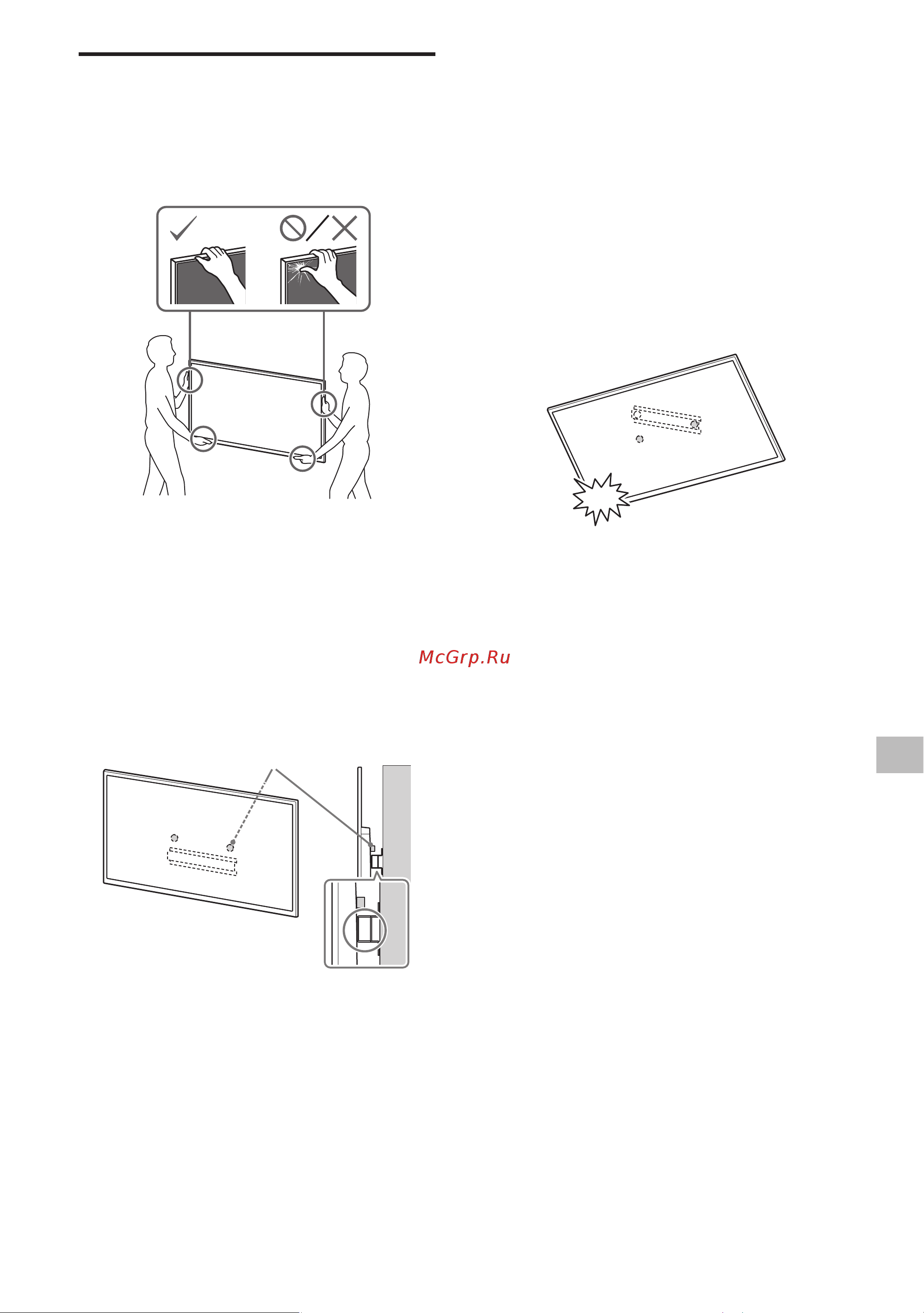 Sony KD-32W800 [88/437] Installare il televisore sulla base o sull adattatore della base