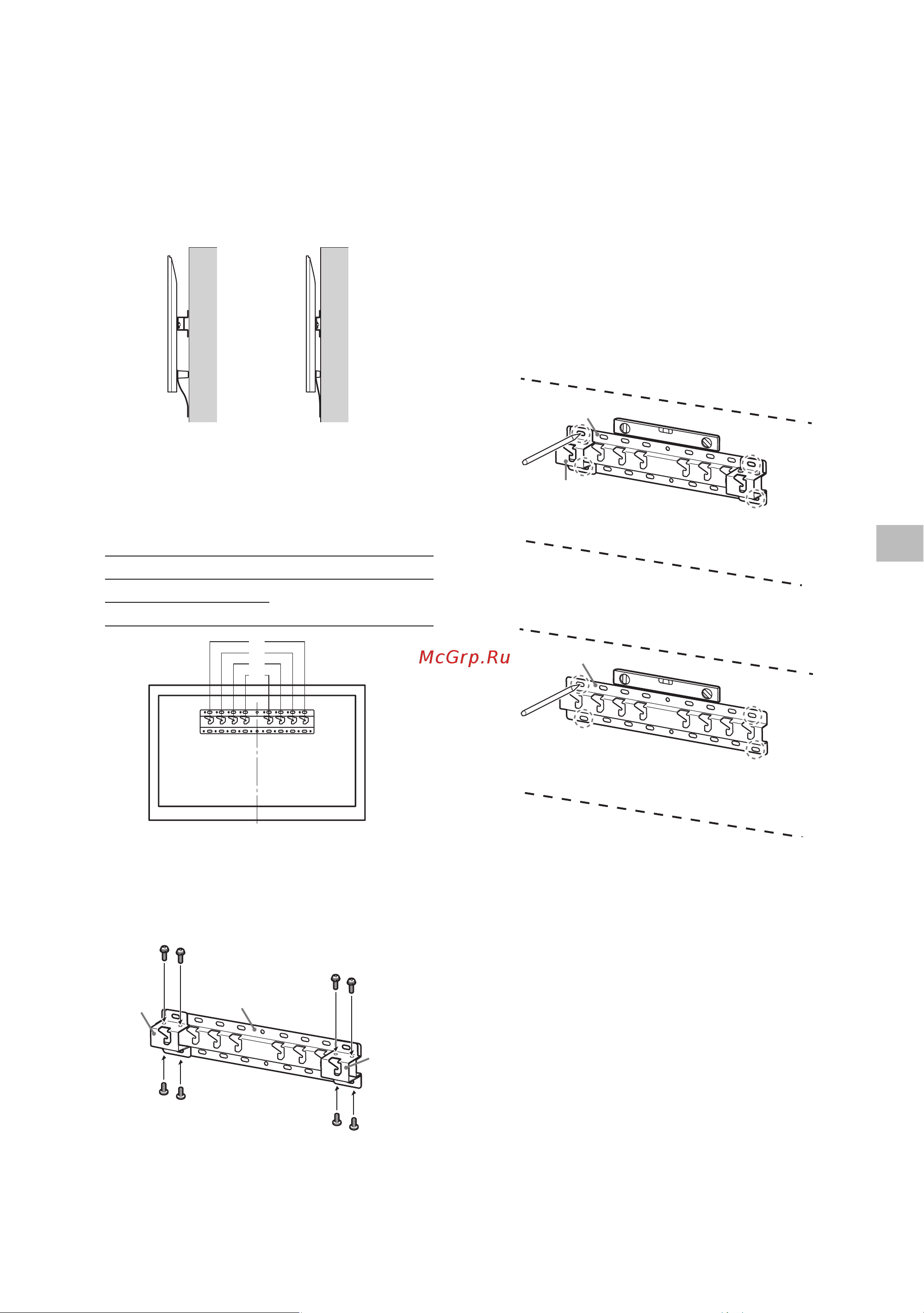 Sony KD-32W800 [9/437] Decide the positions of the screws for installing the base 20