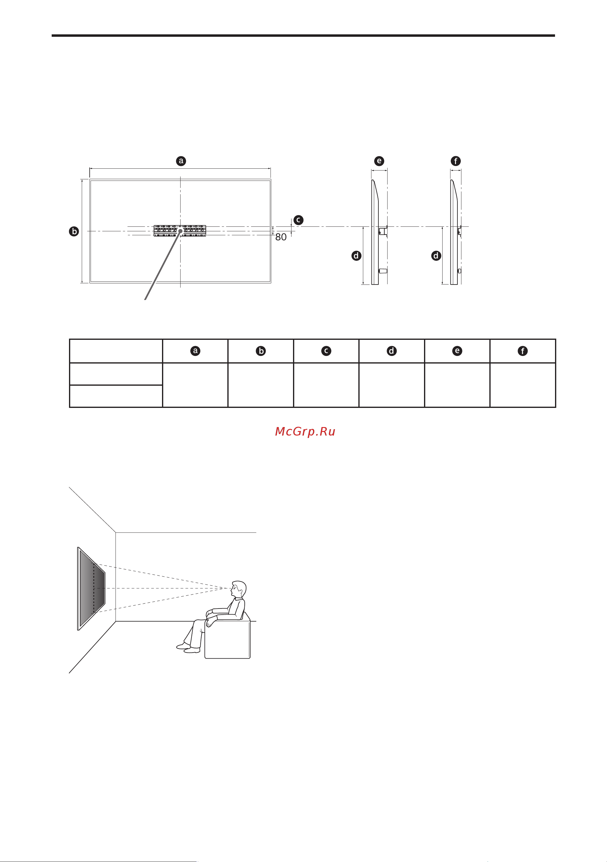 Sony KD-32W800 [98/437] Välj installationsplats